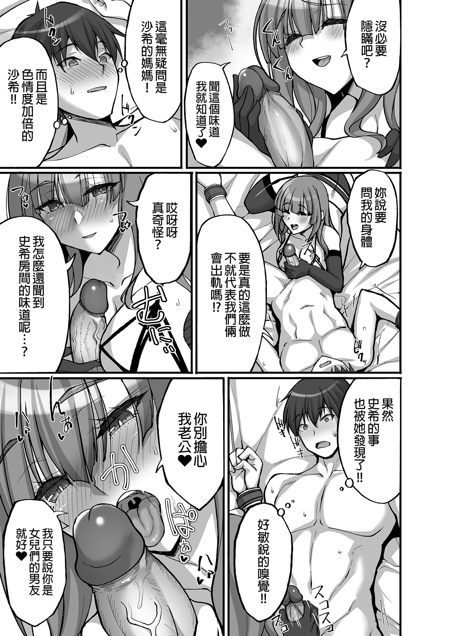 i-011