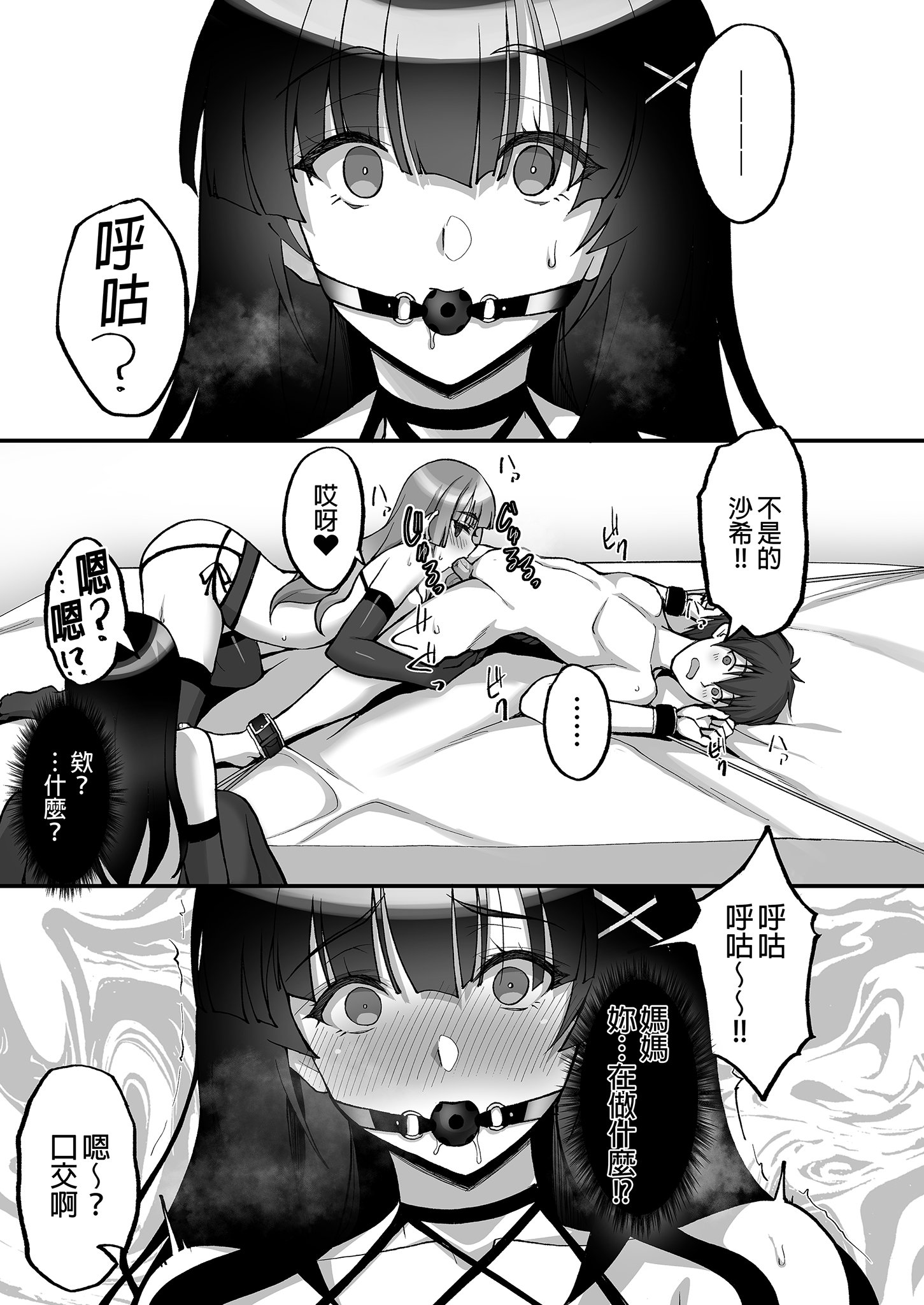 i-017