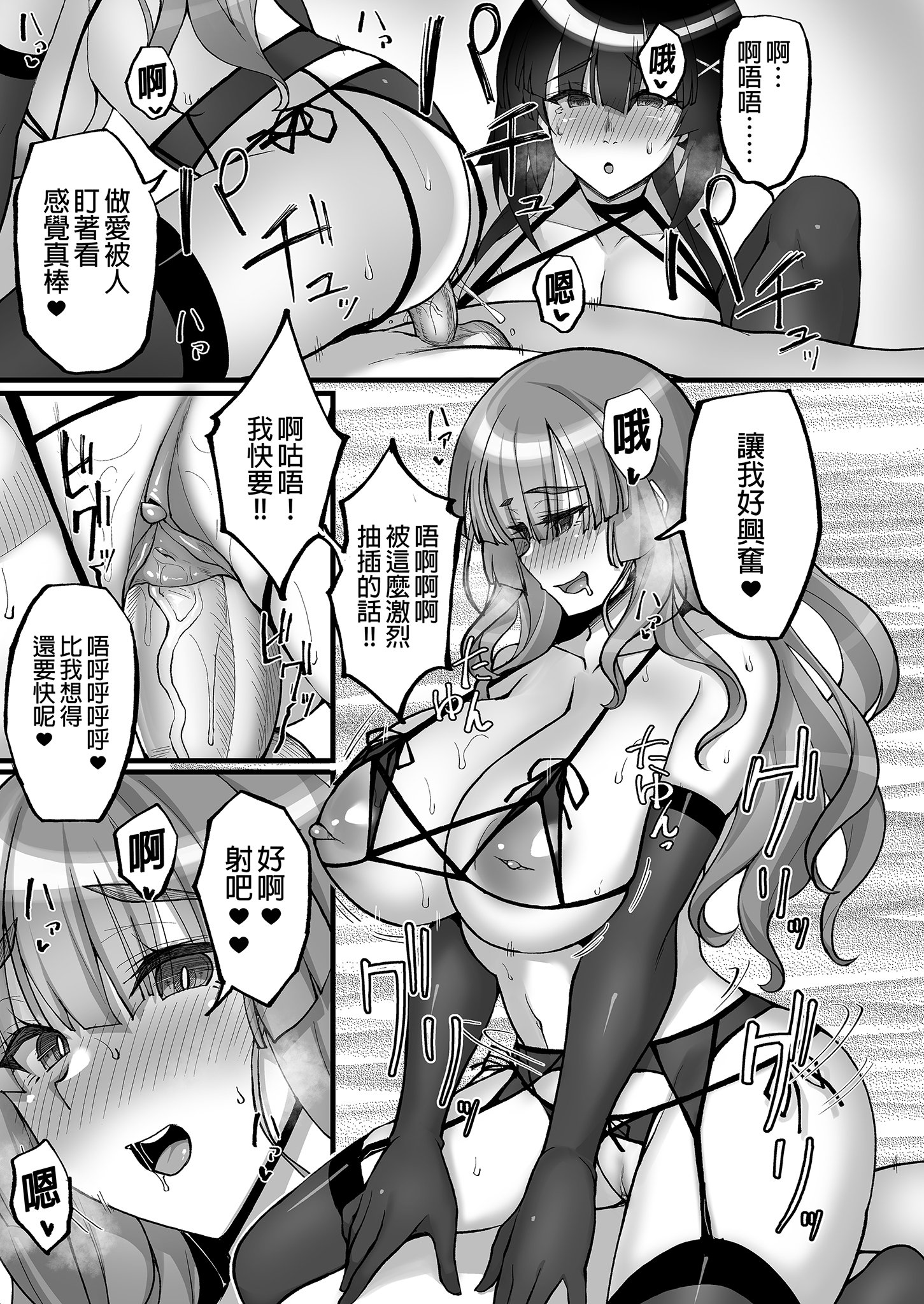 i-025