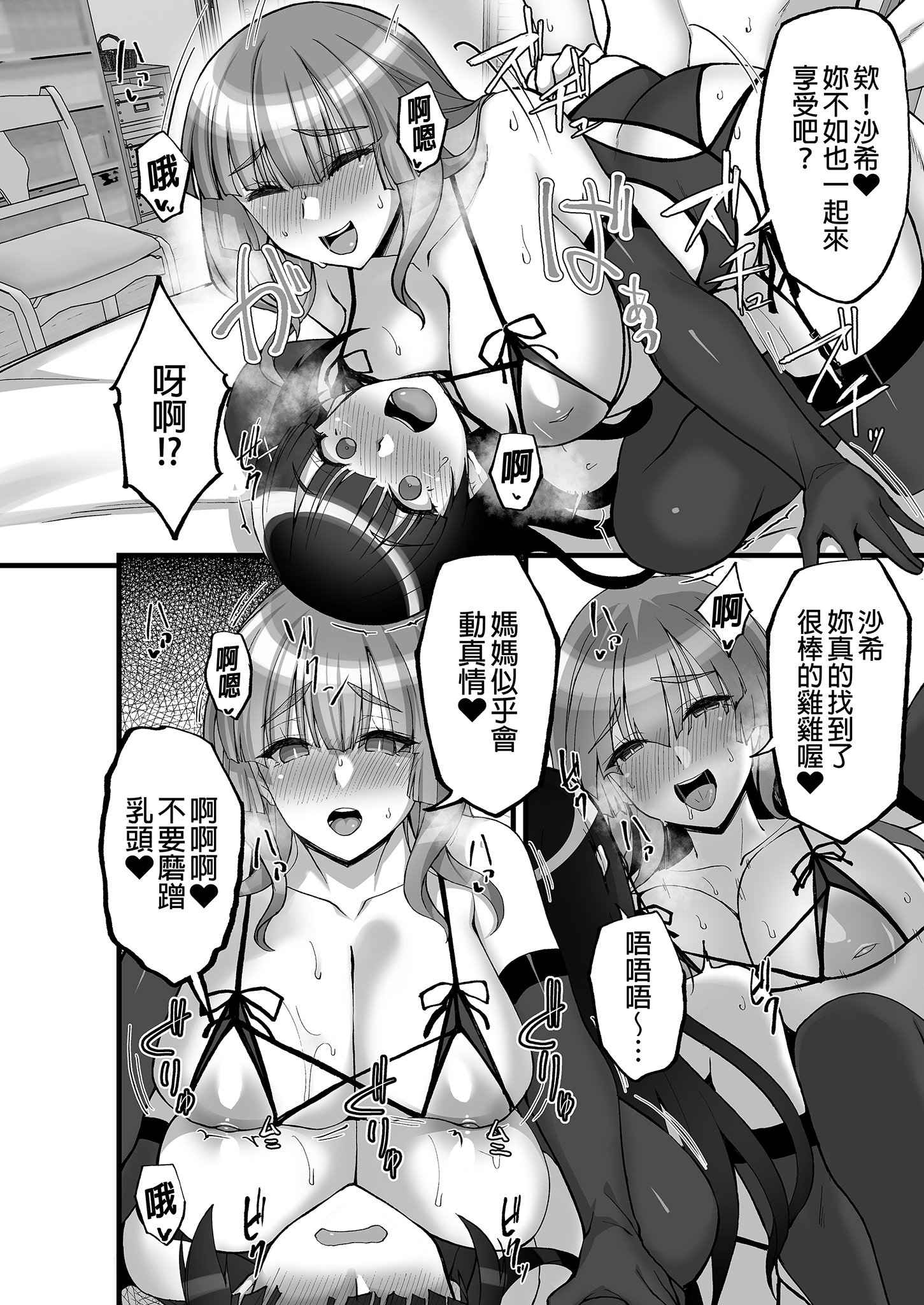 i-050