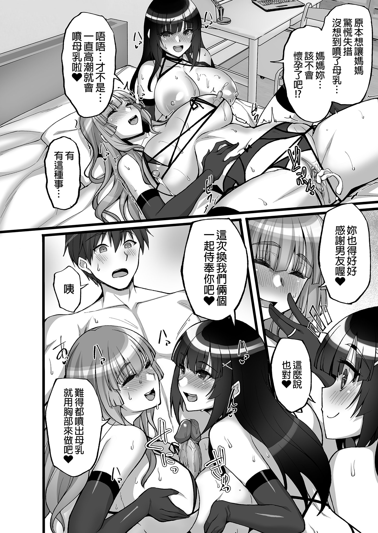 i-062