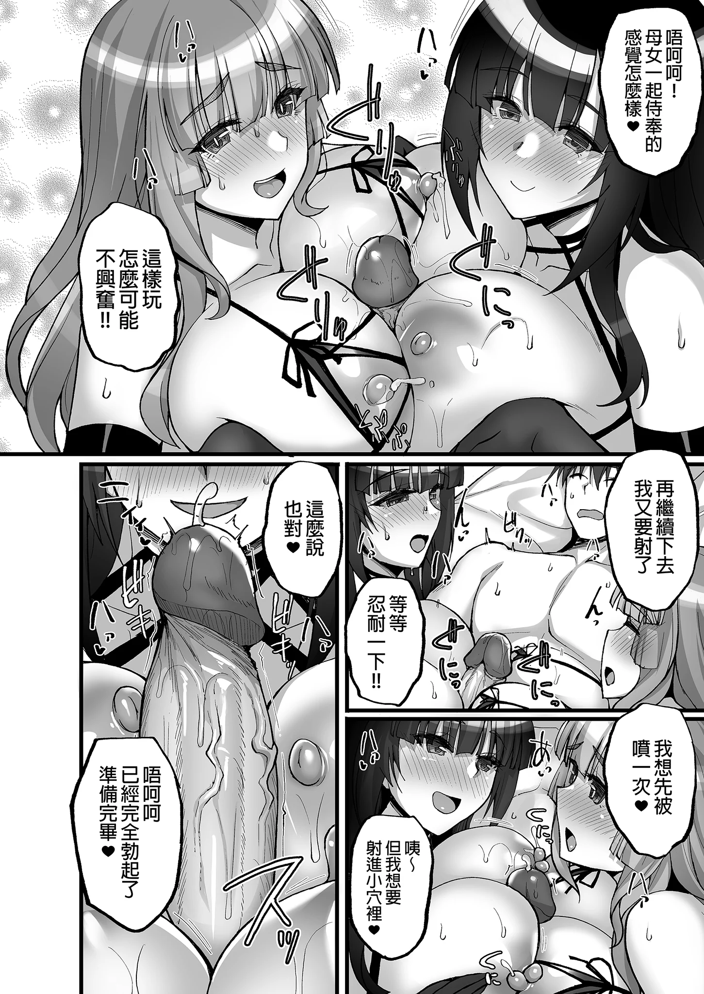 i-064