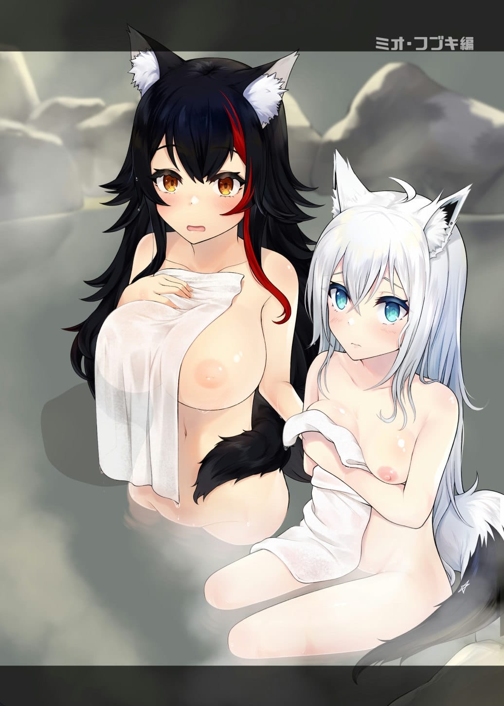 11
