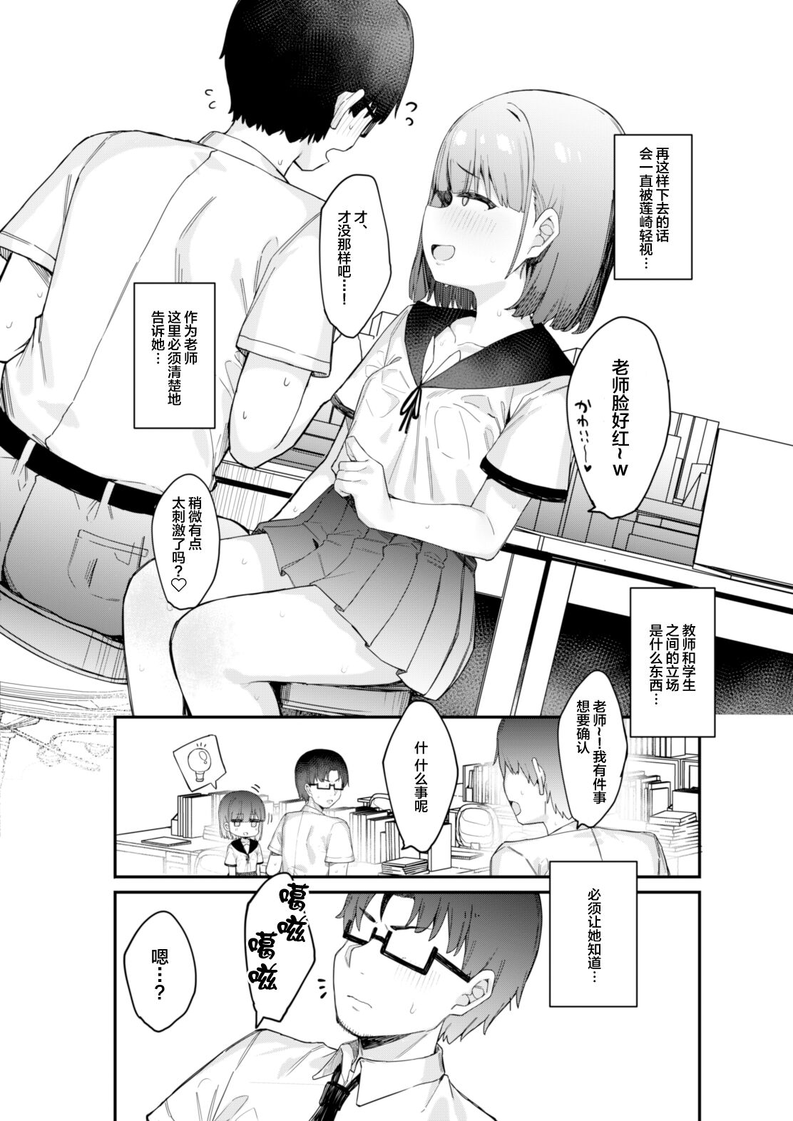 07