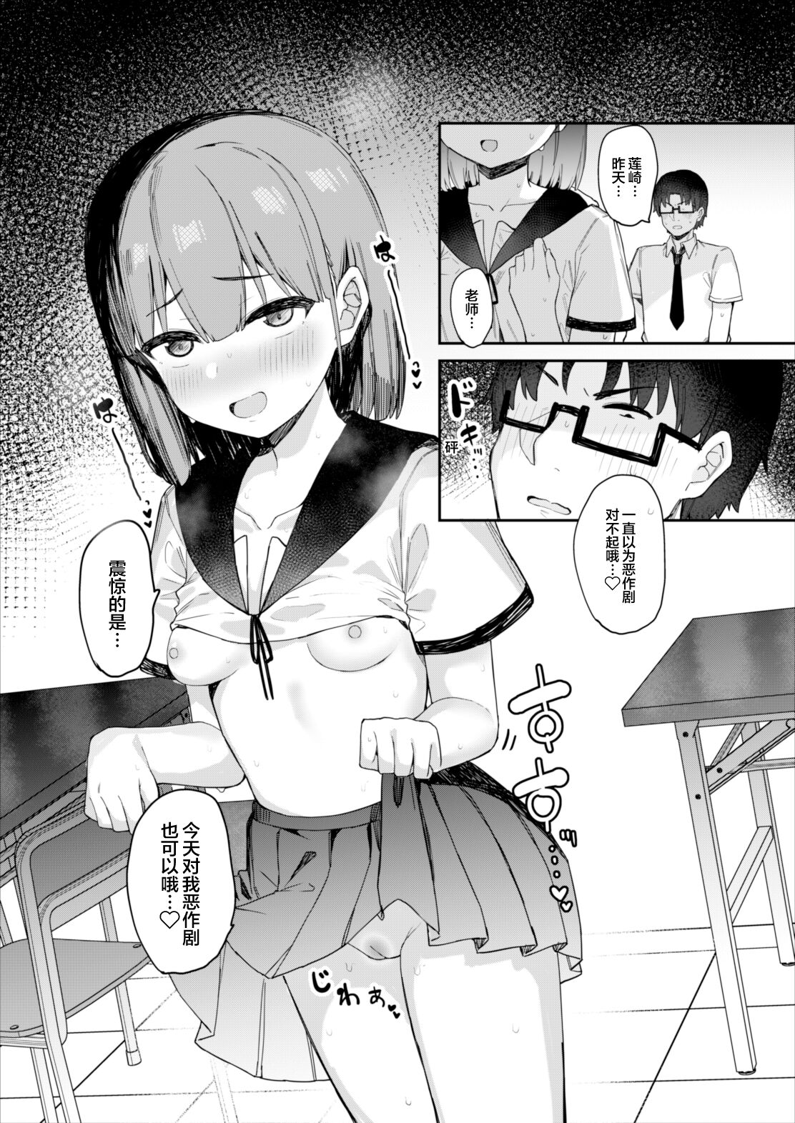 27