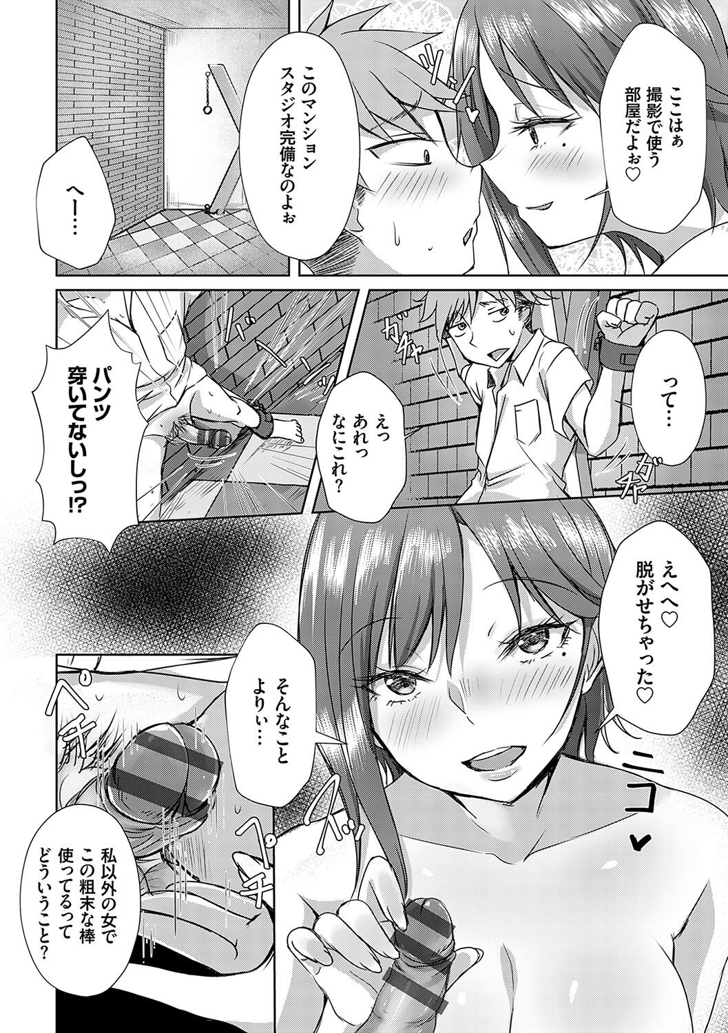 045