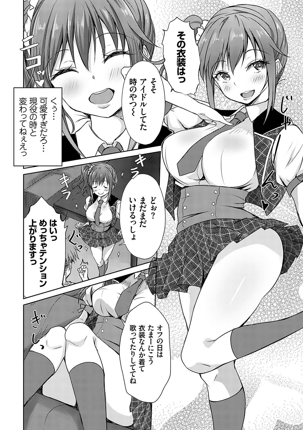 091