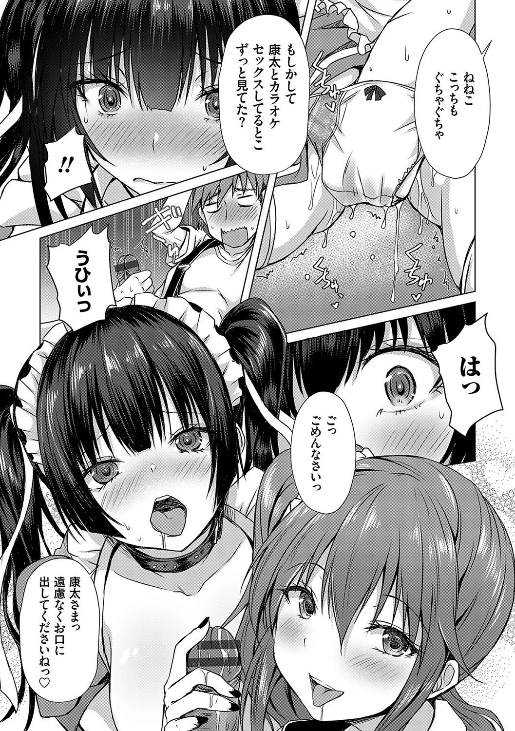 114