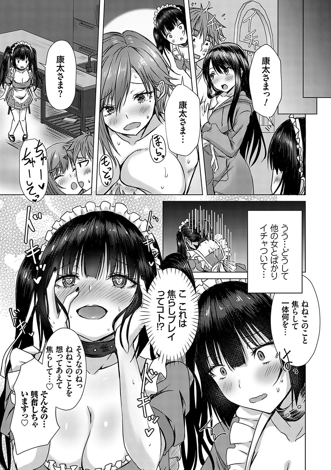 118