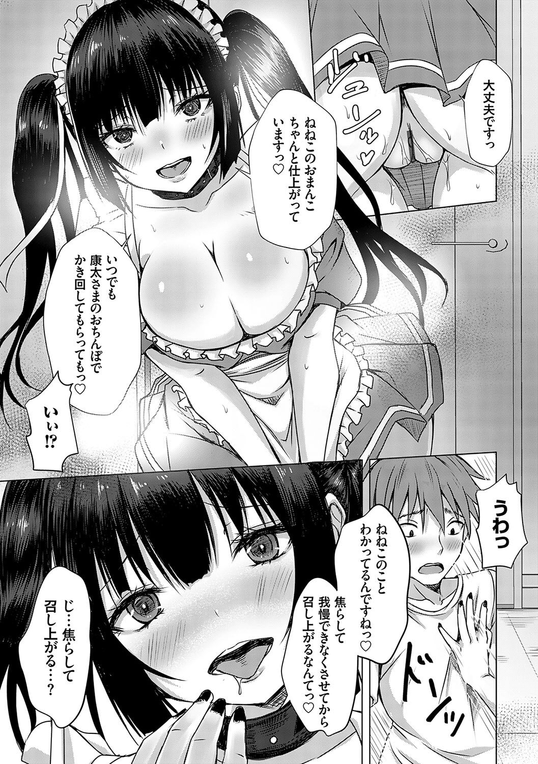 120
