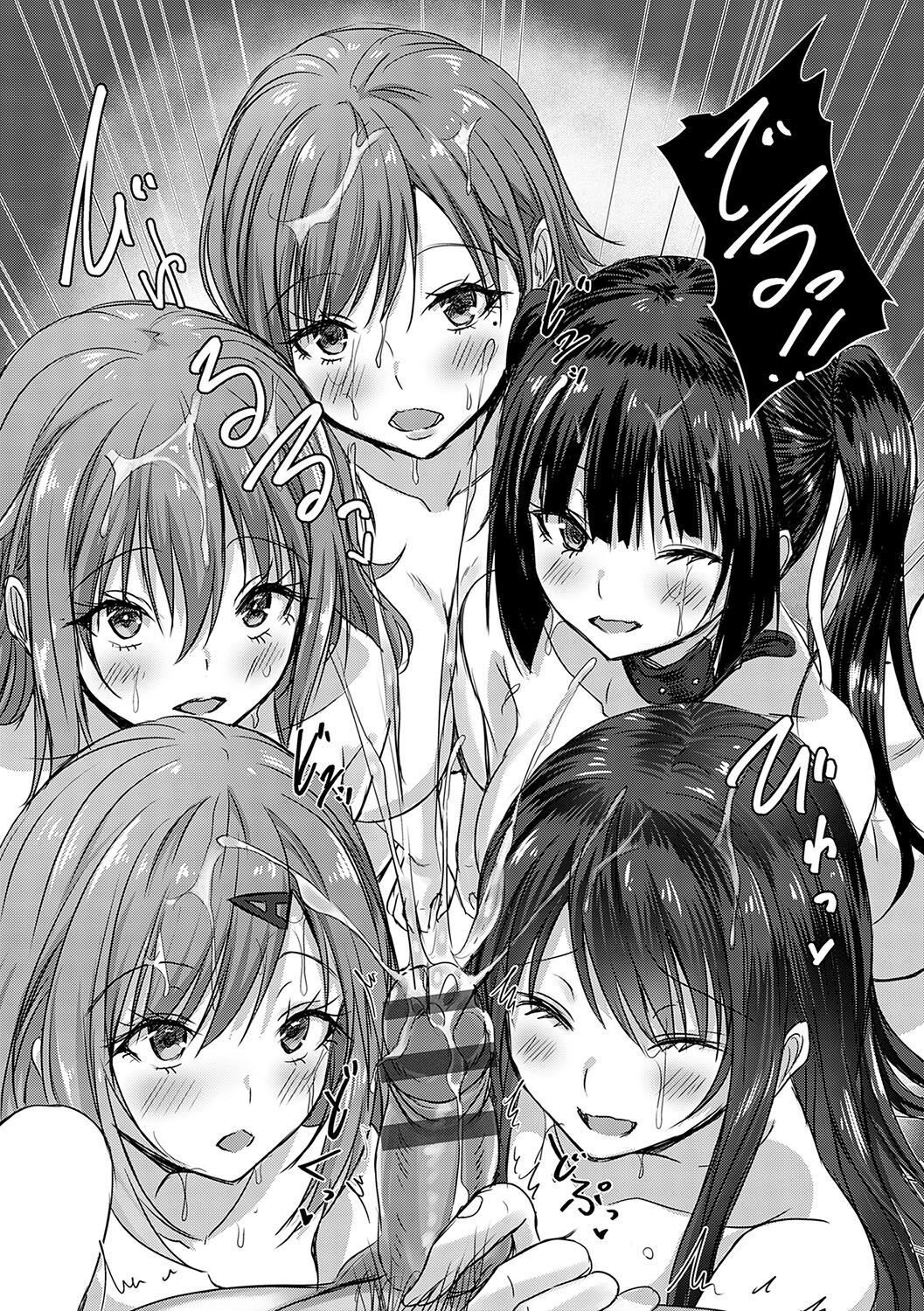 144