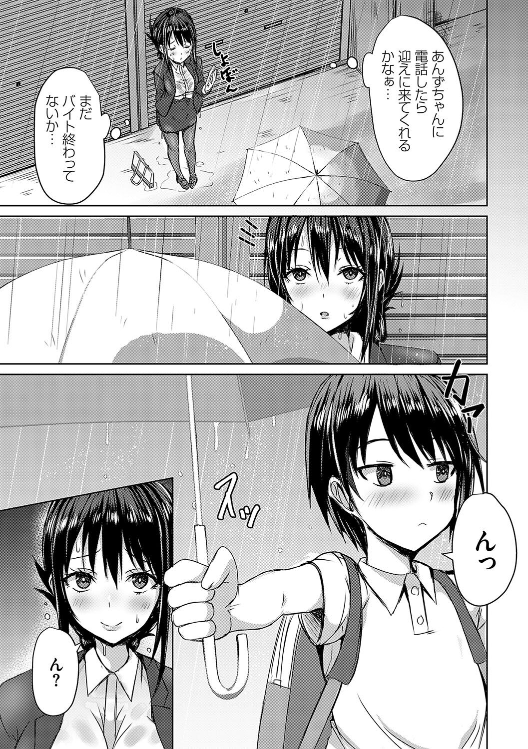 168