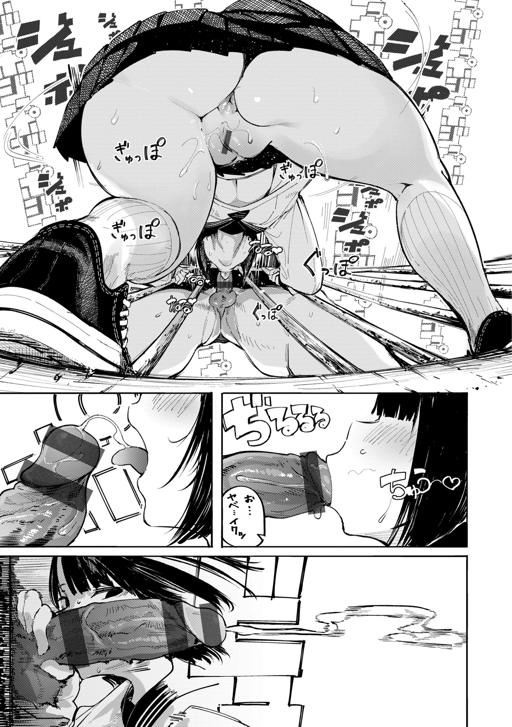 041