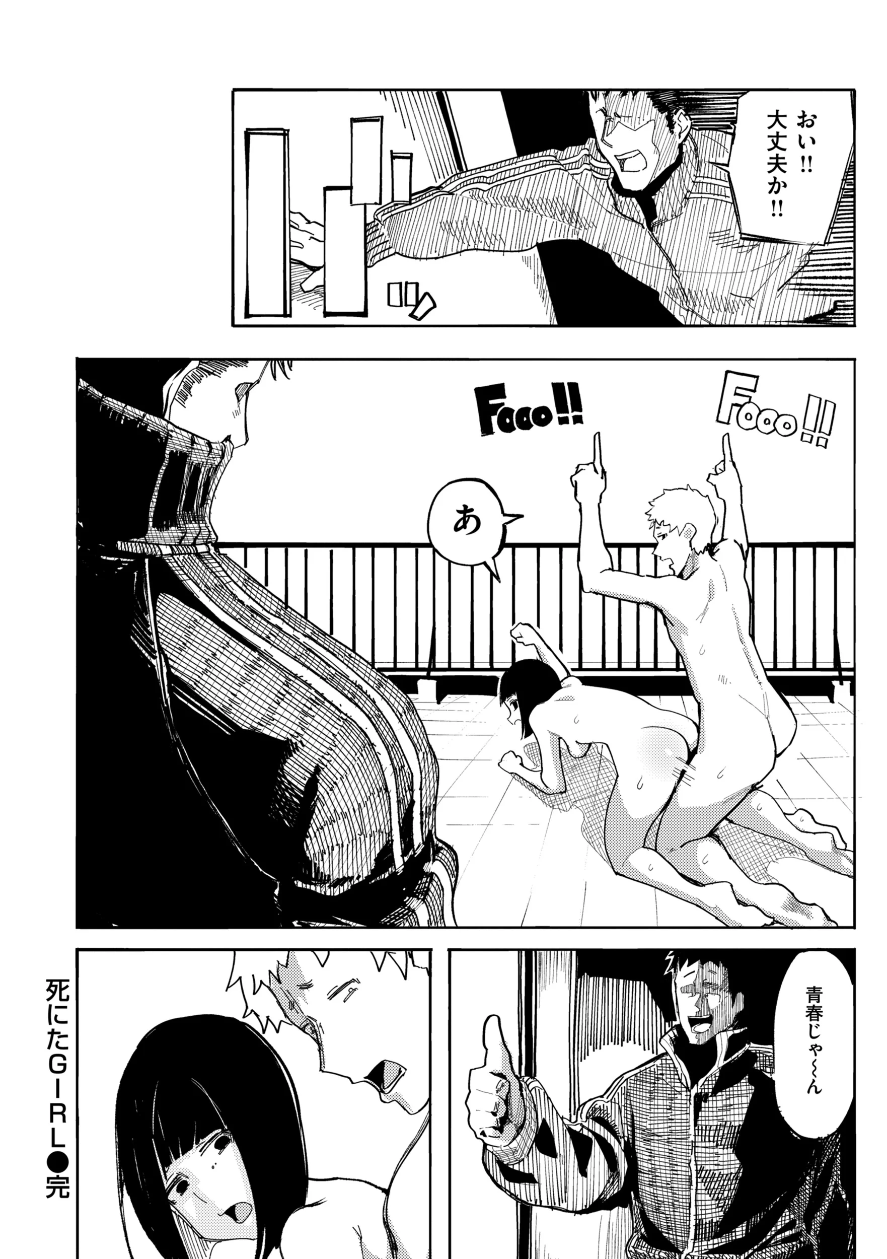 050