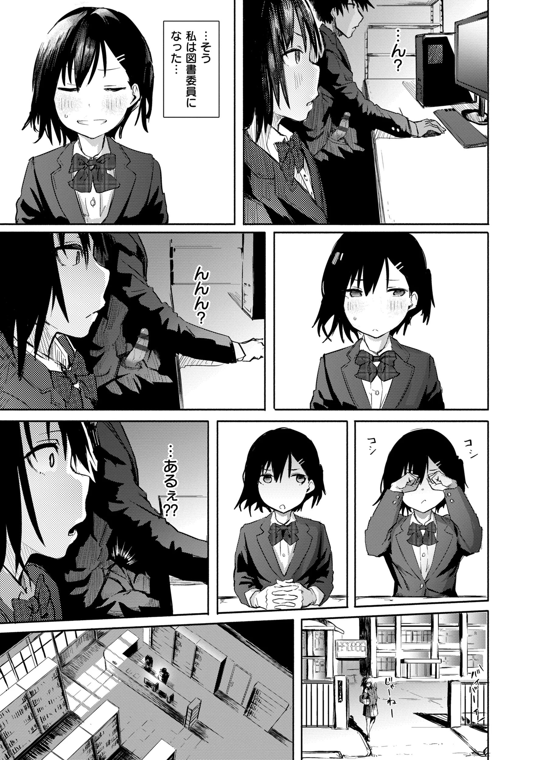 105