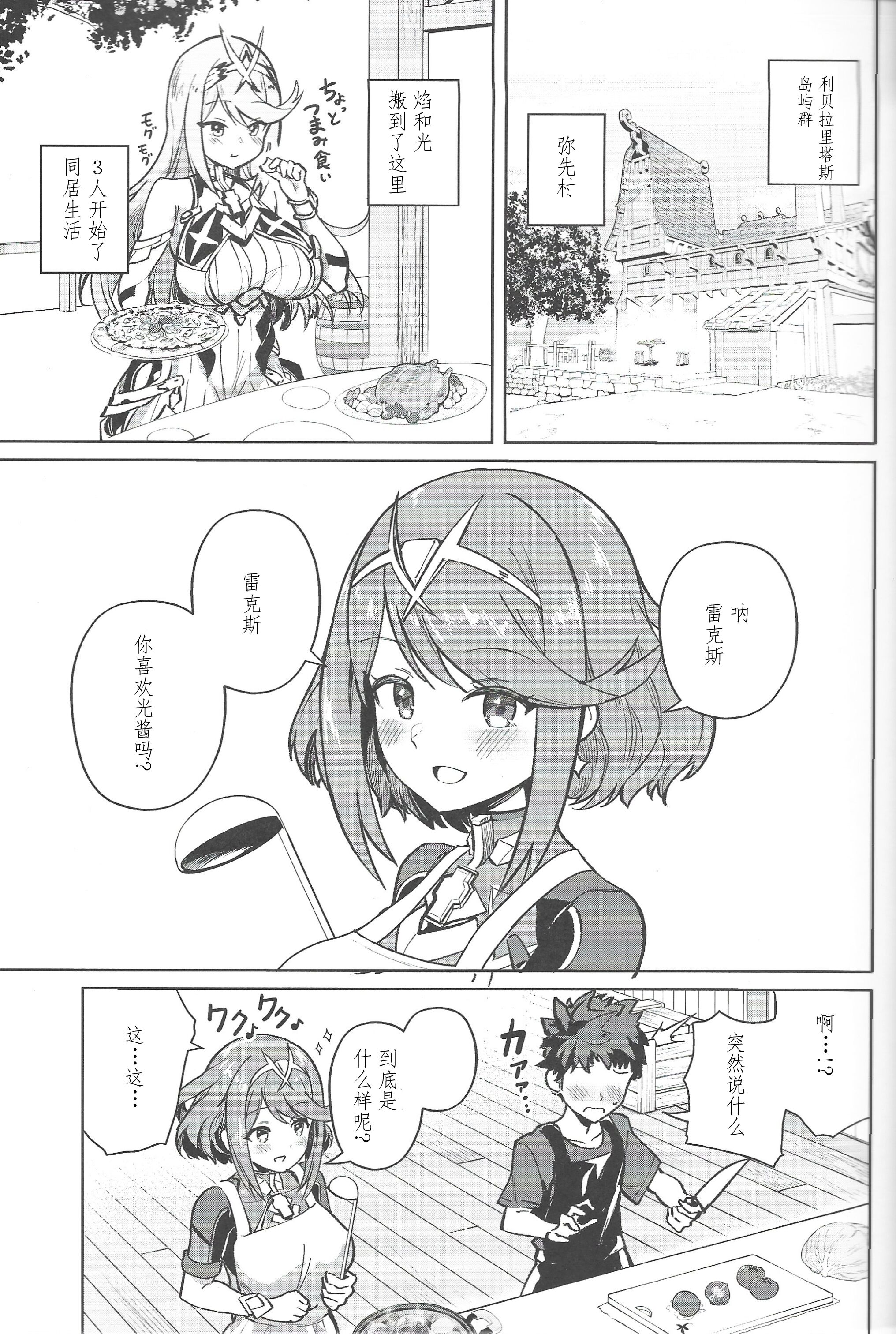 02