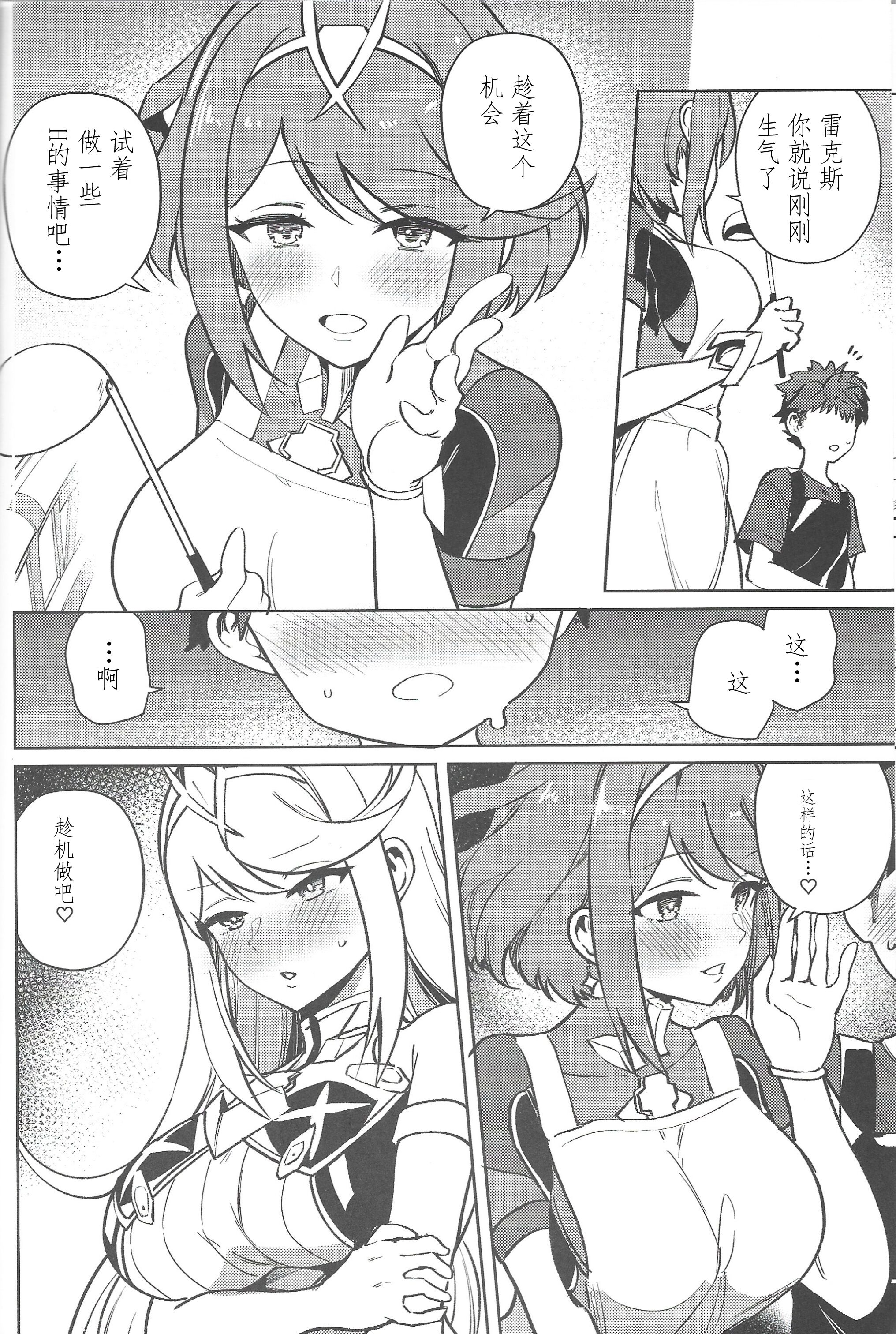 05