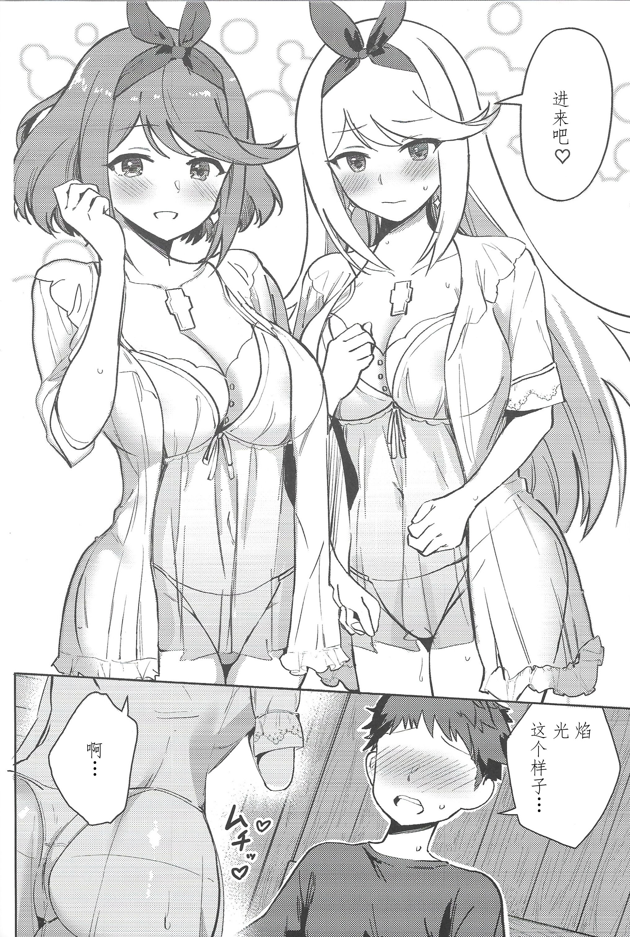 07