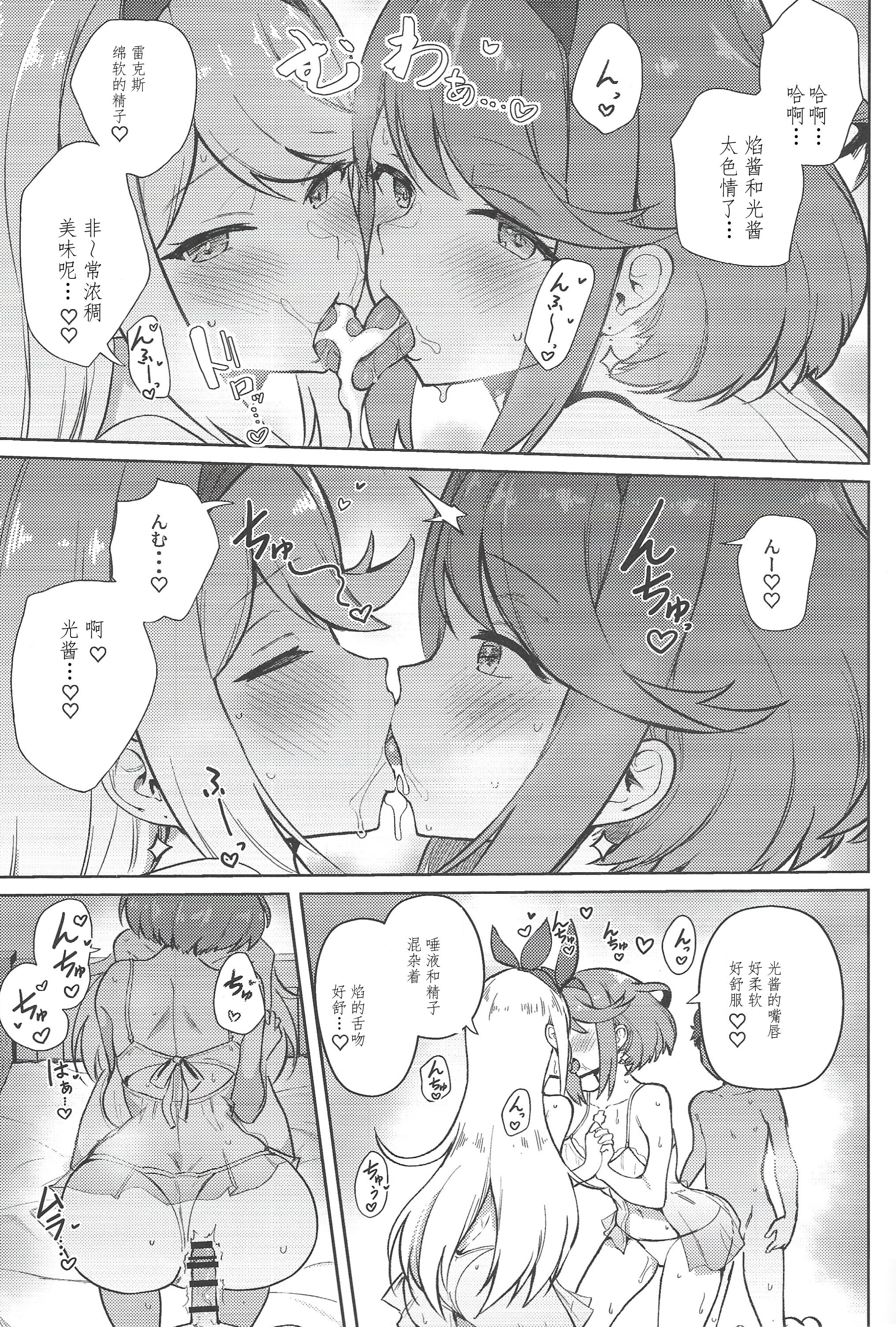 22