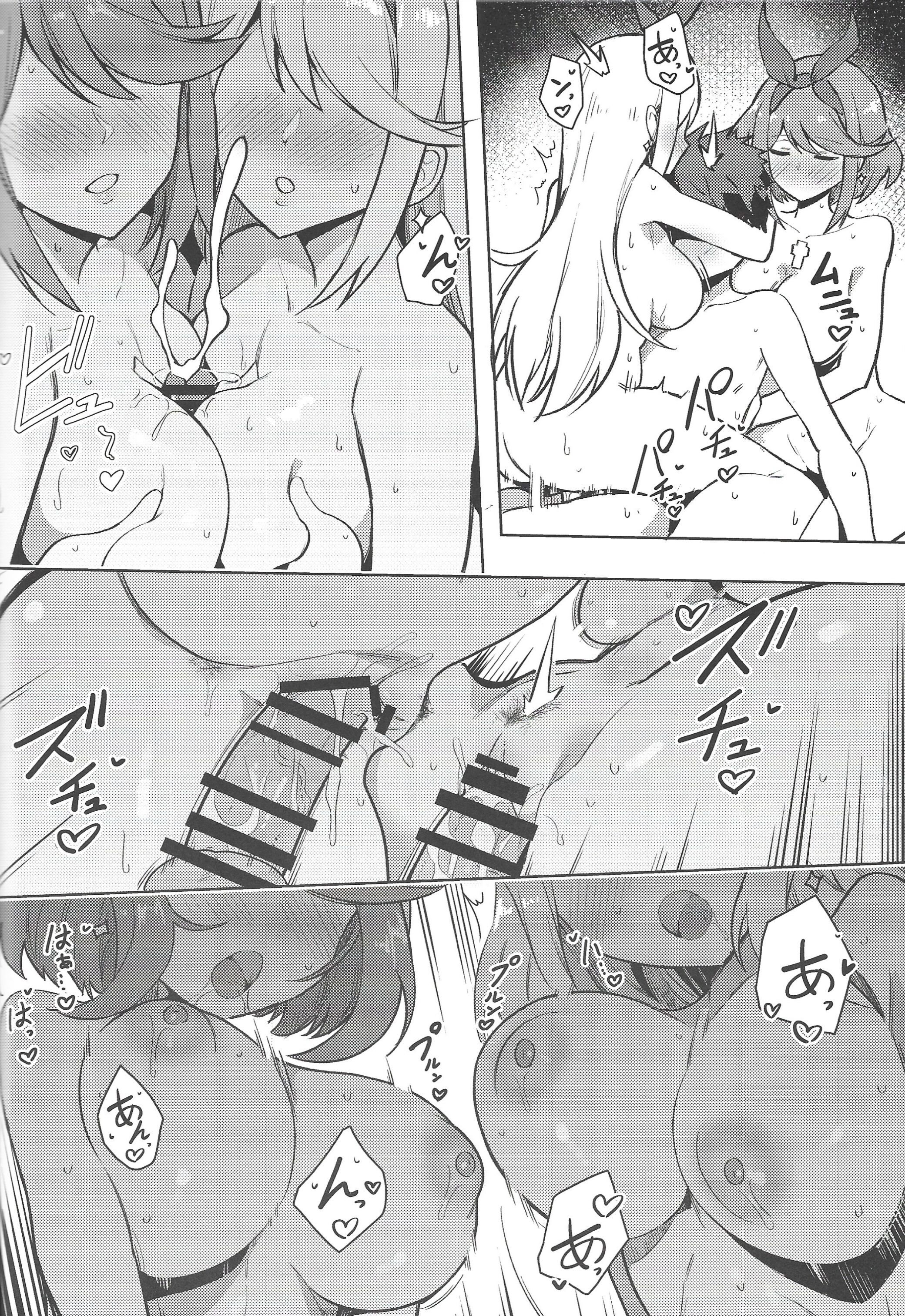 27