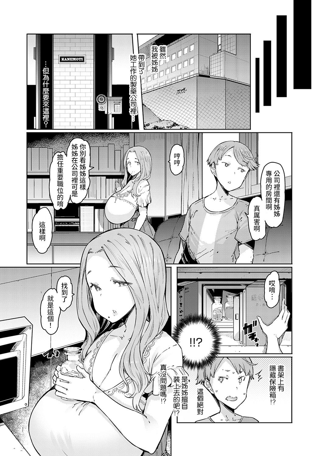 036
