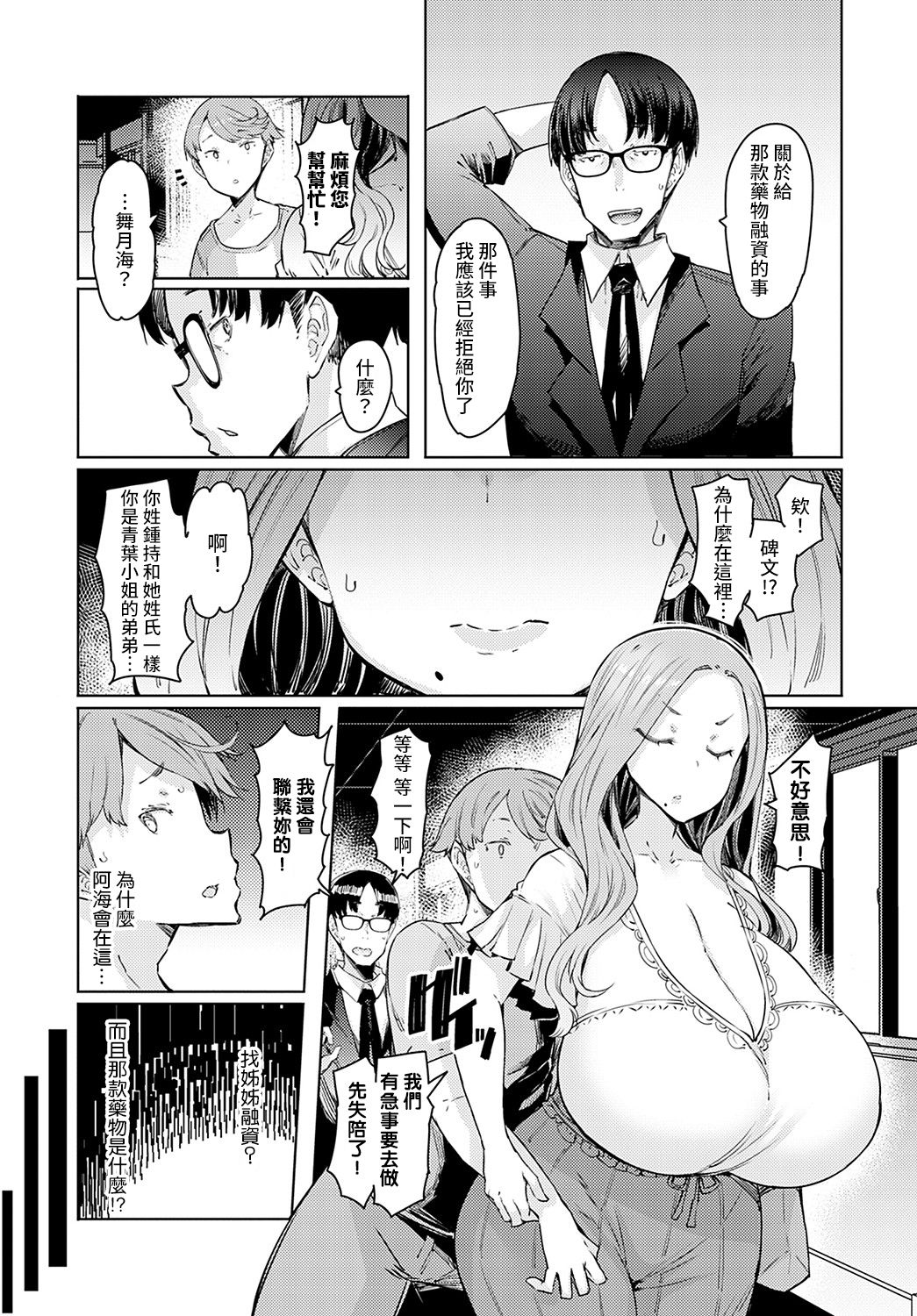 040