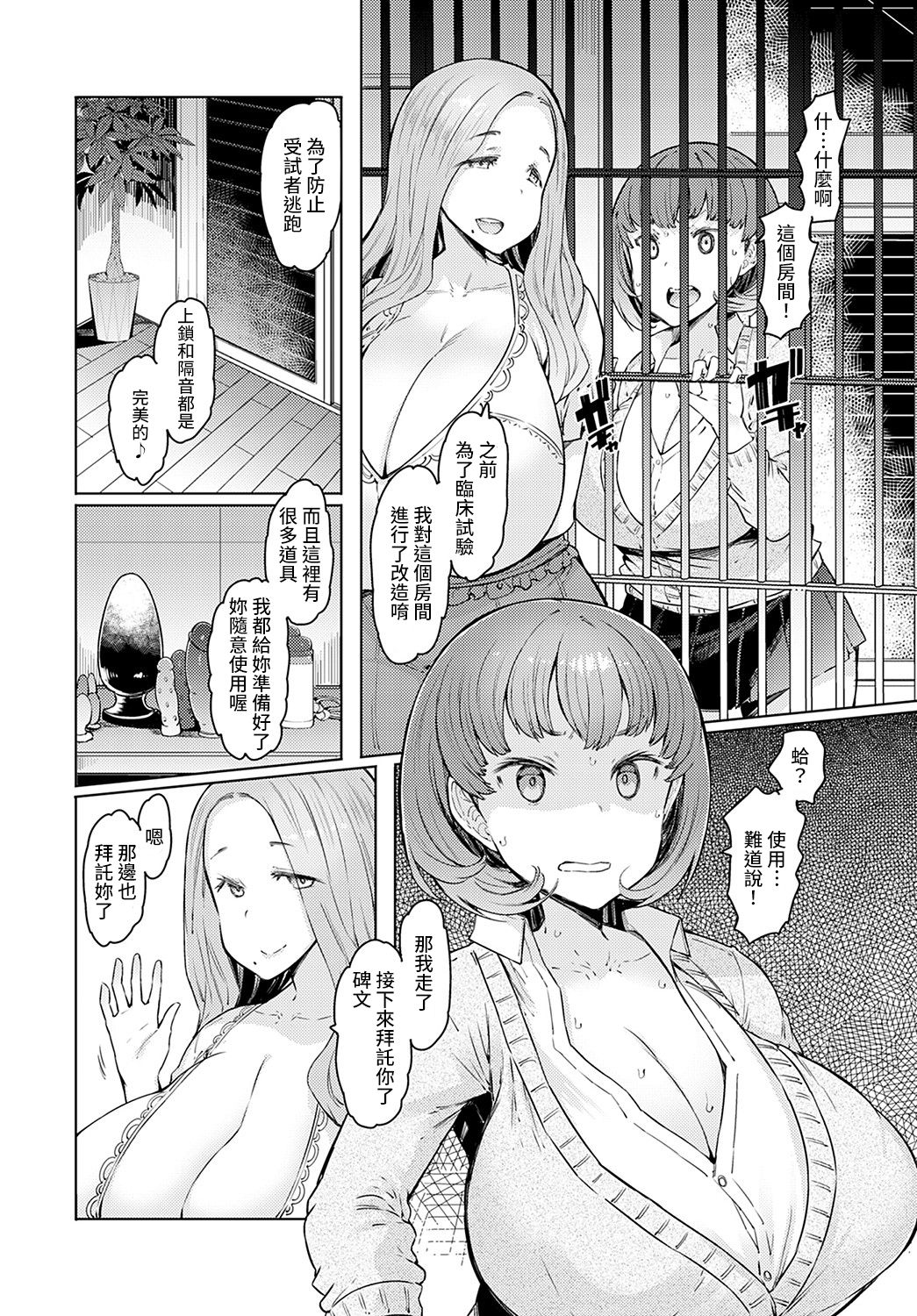 043