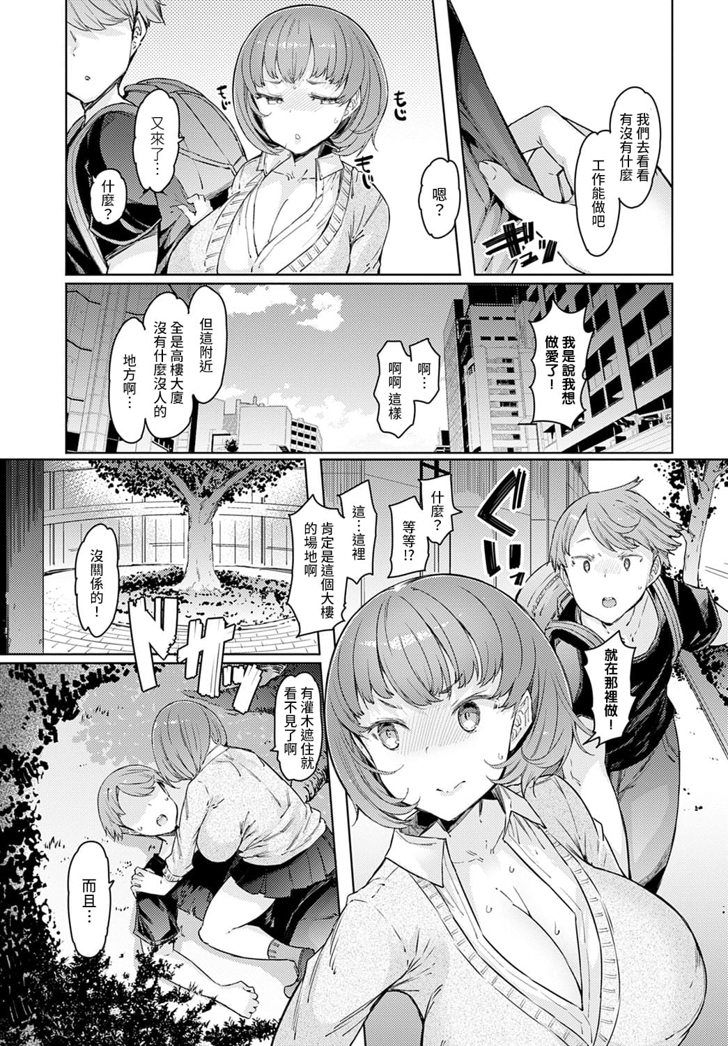 080
