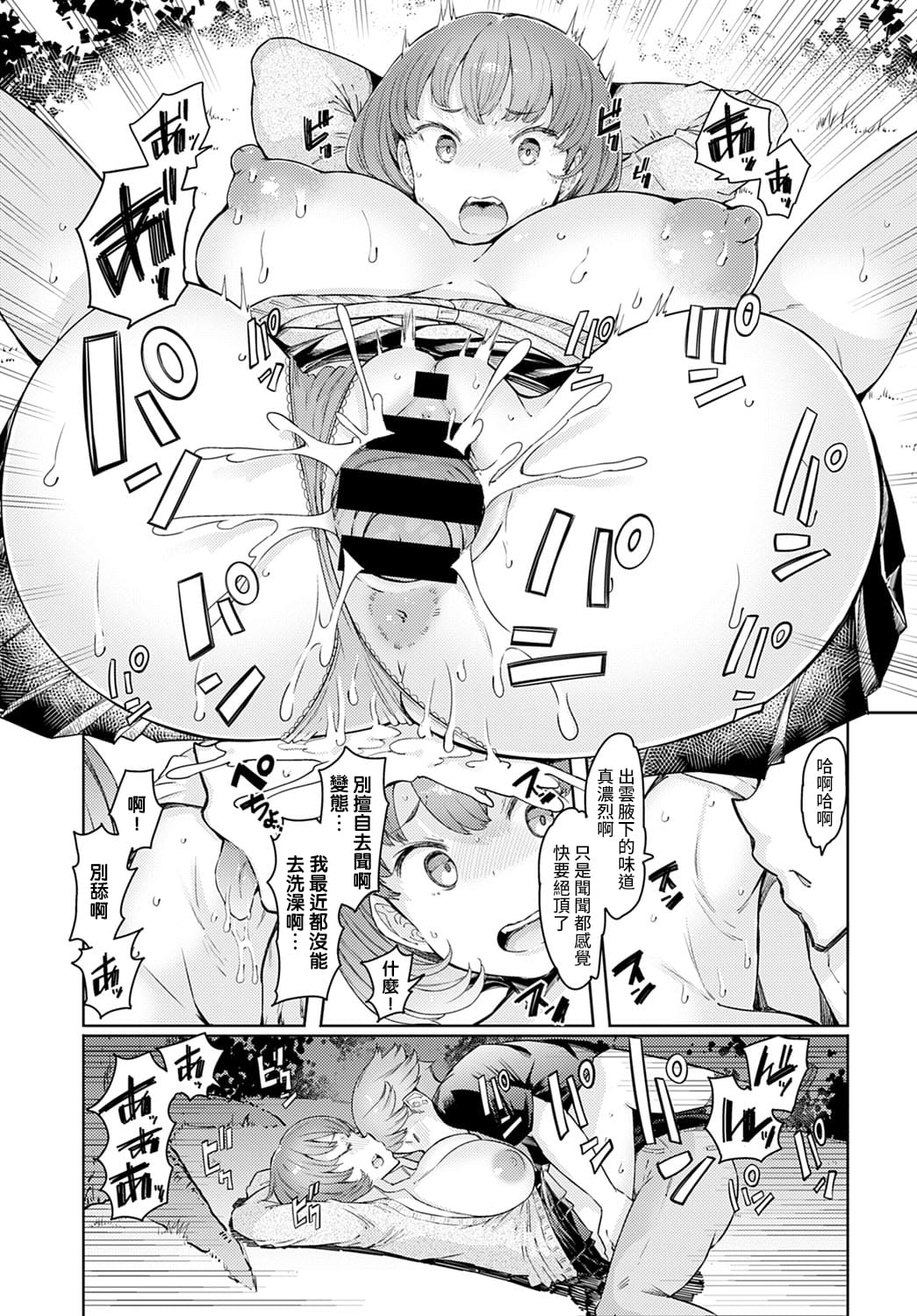 082