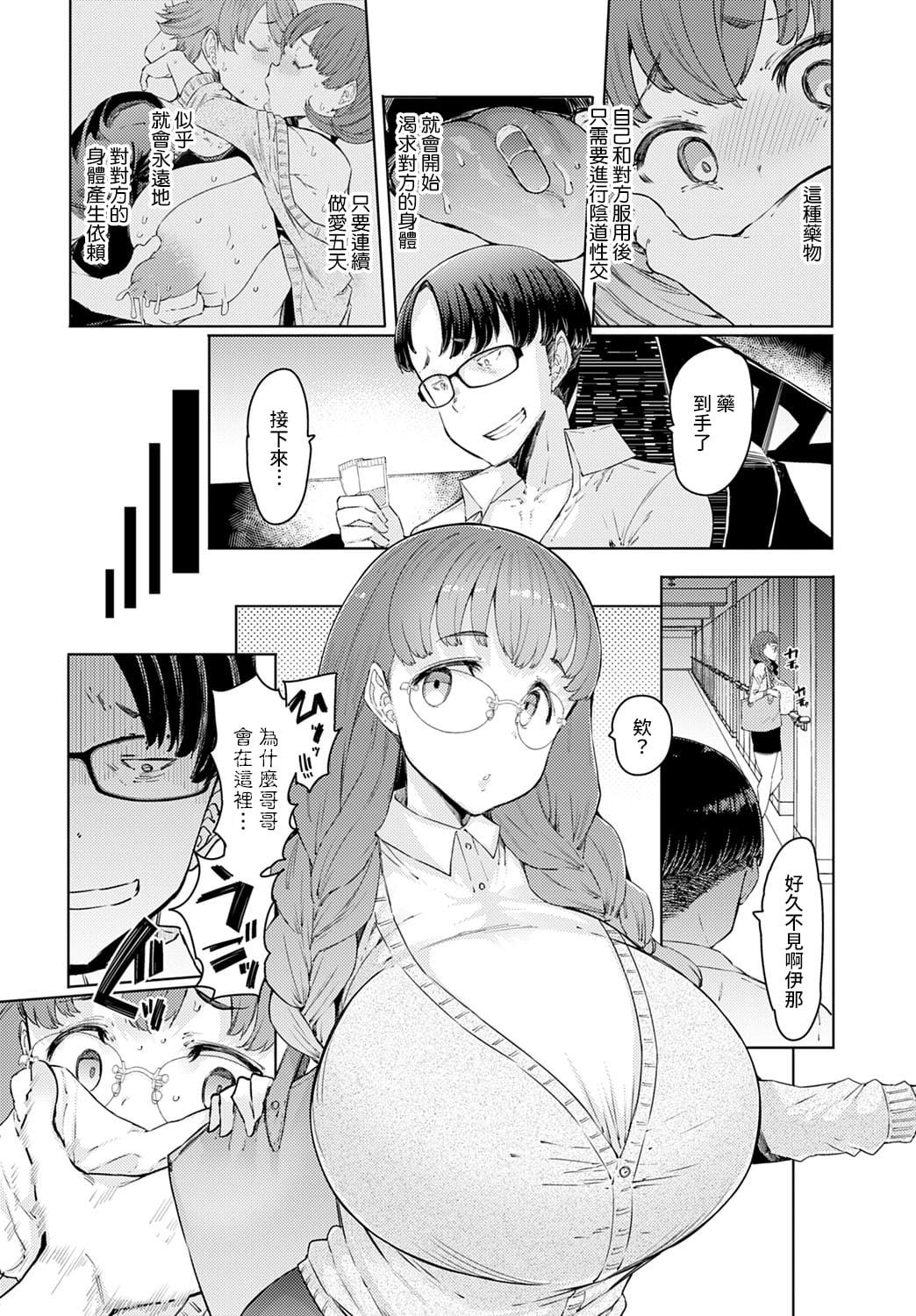 131