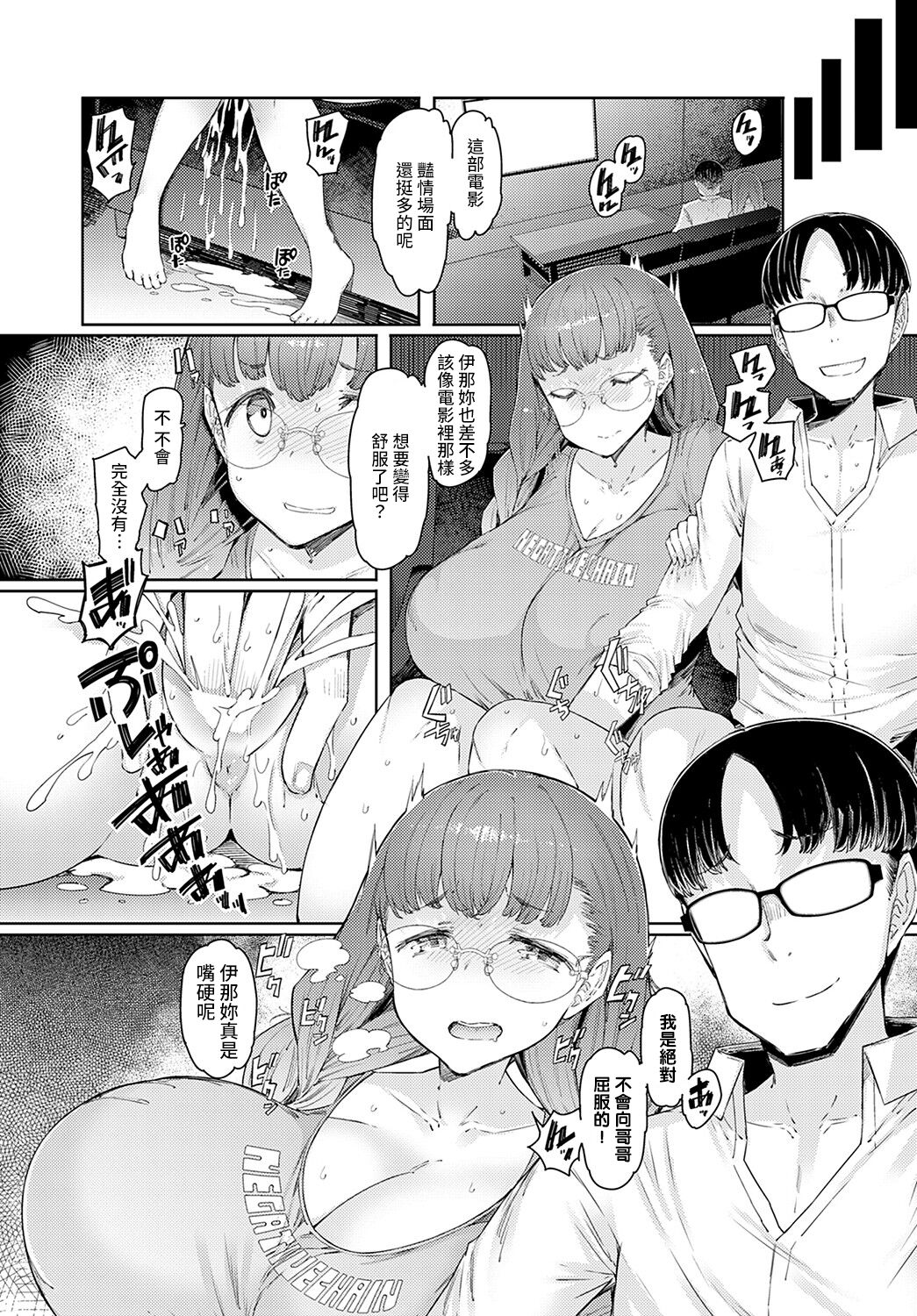 162