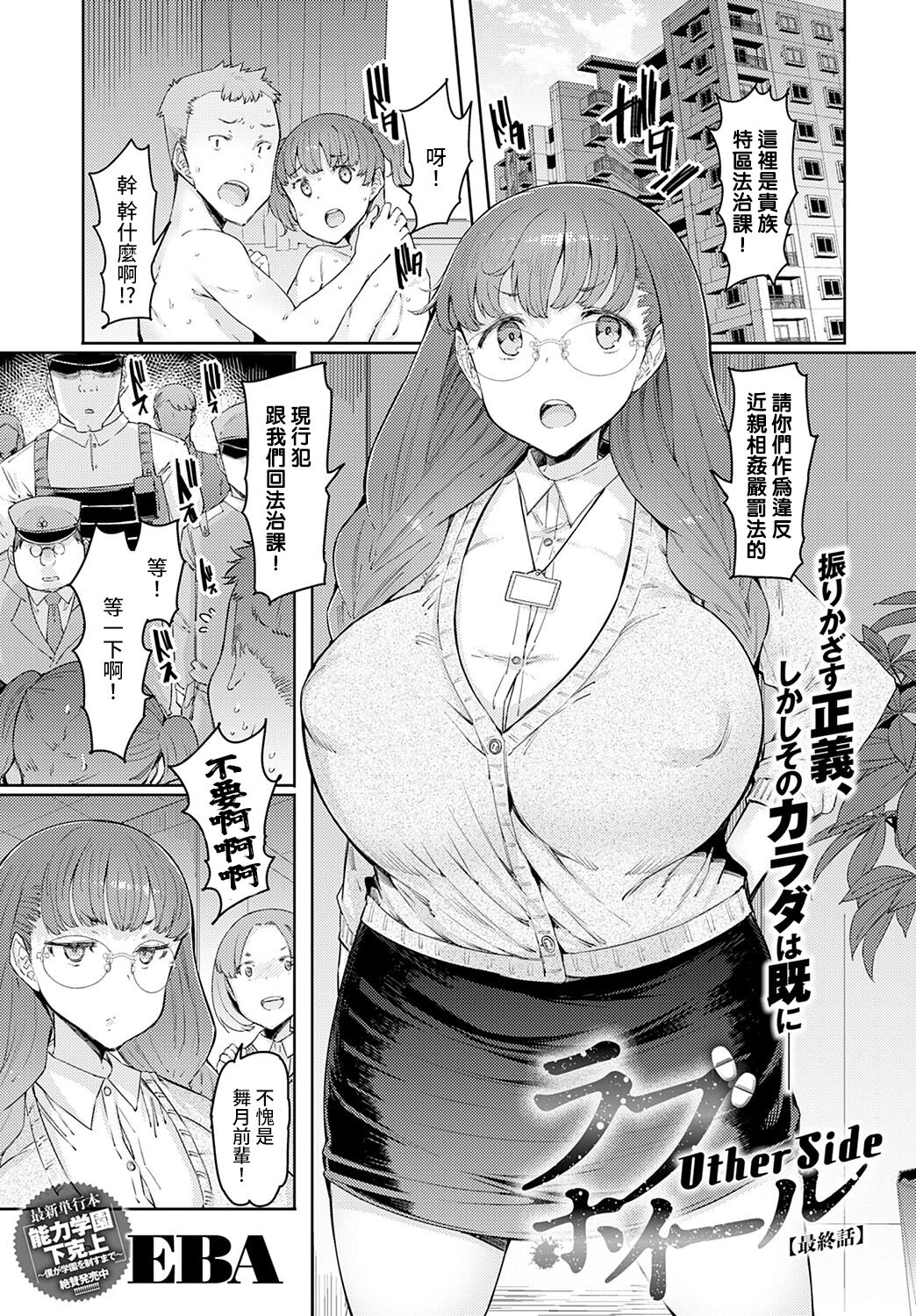 172