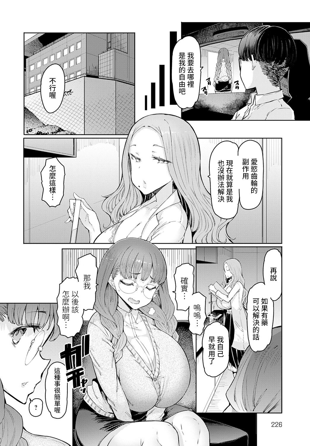 177