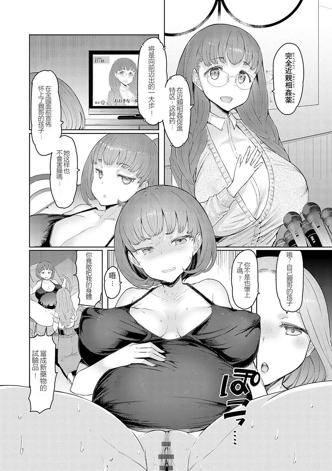 215