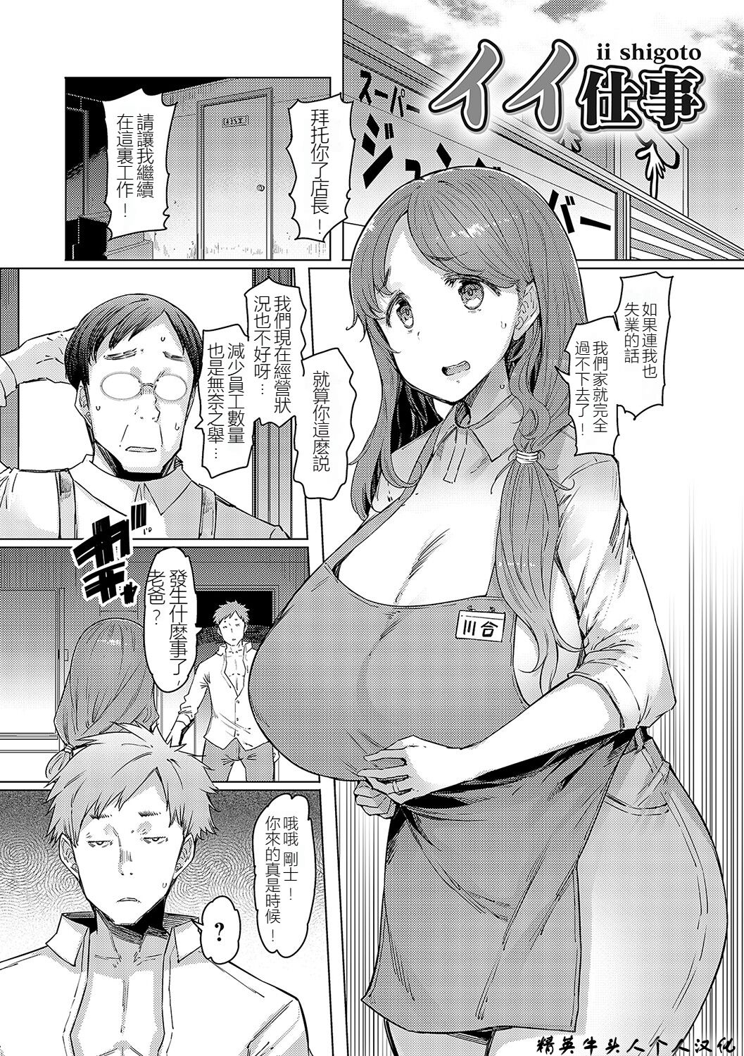 230