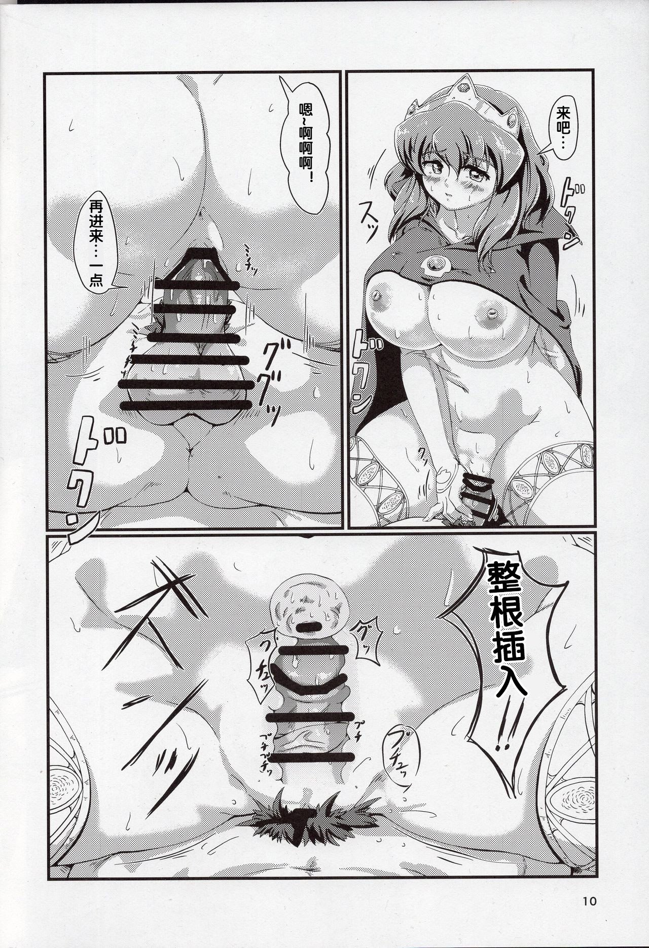 09