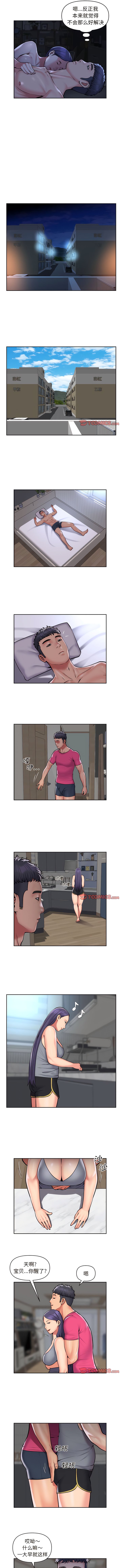 55_2
