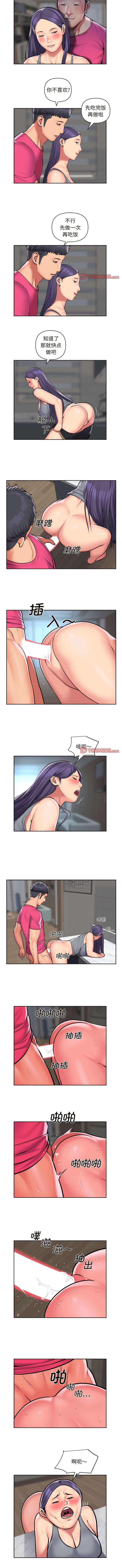 55_3