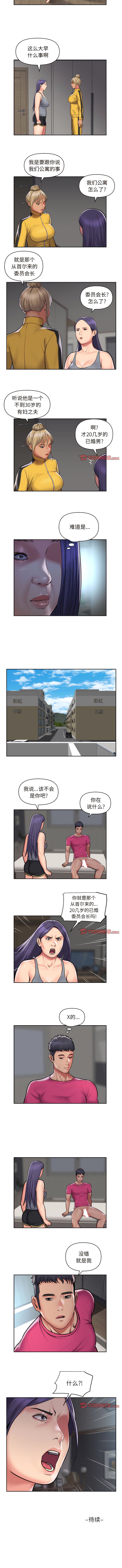 55_5