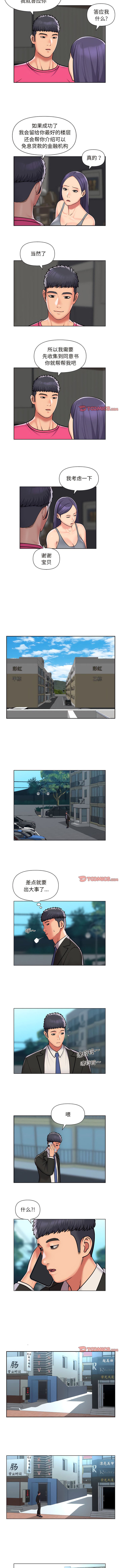 56_2