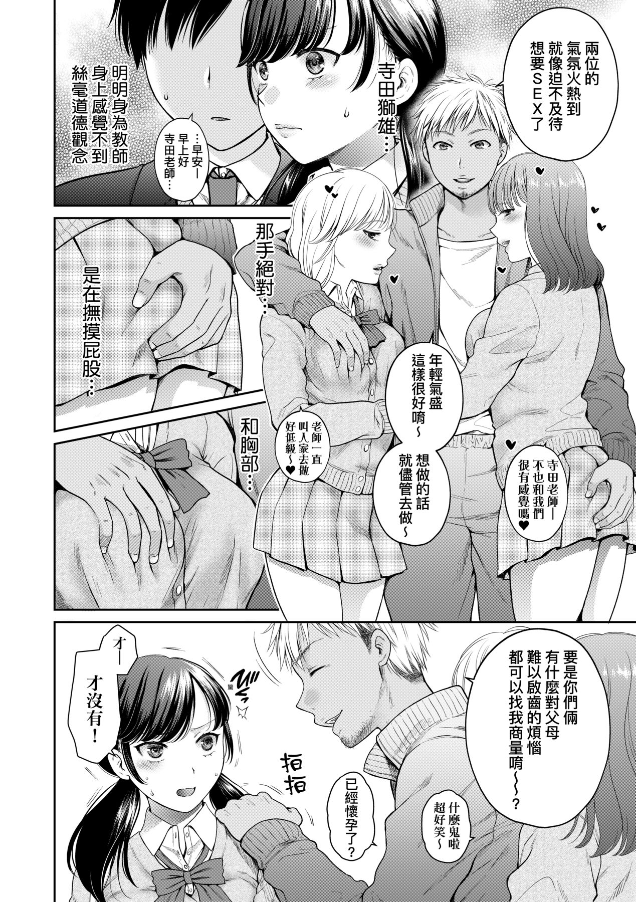 010