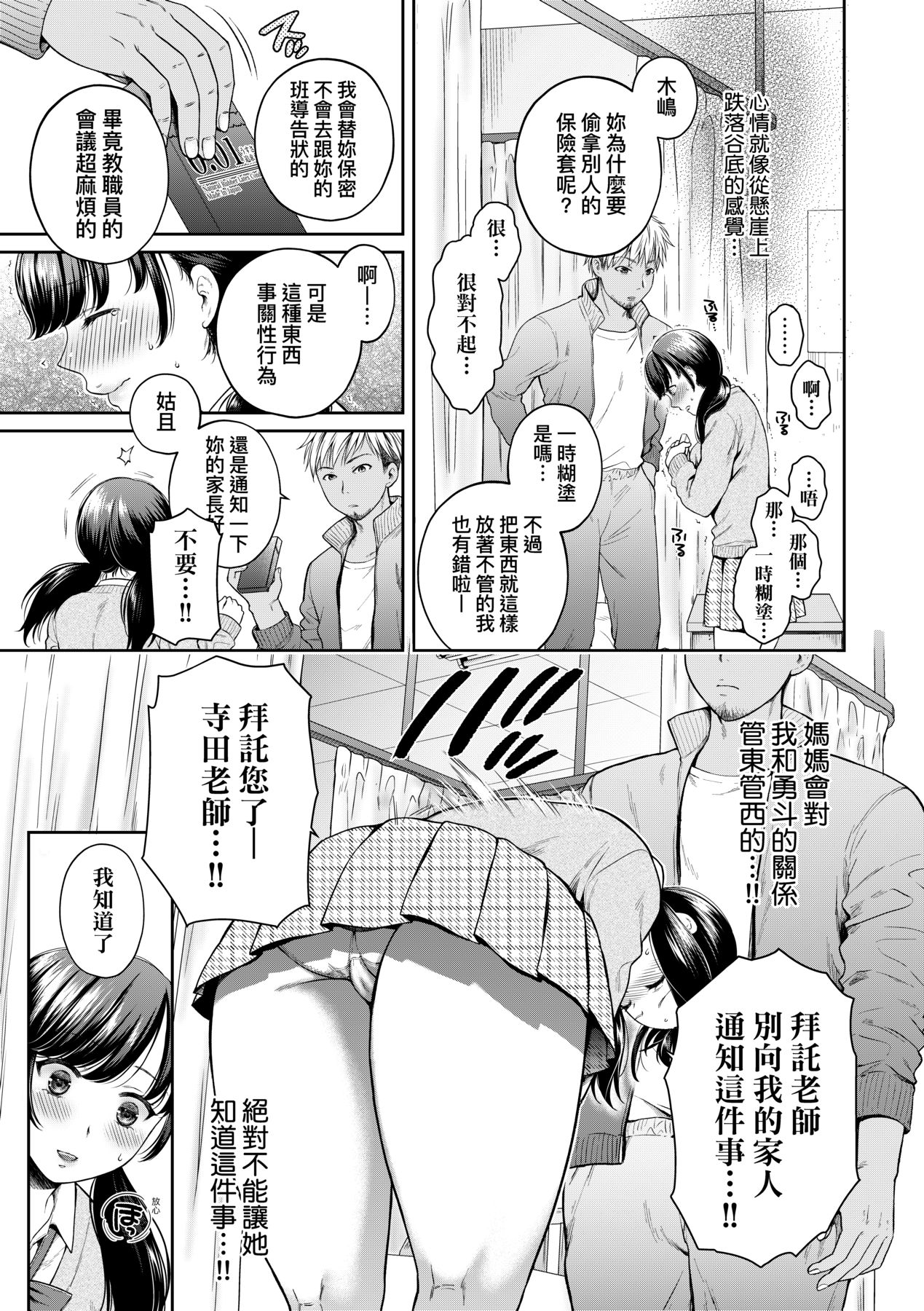 015
