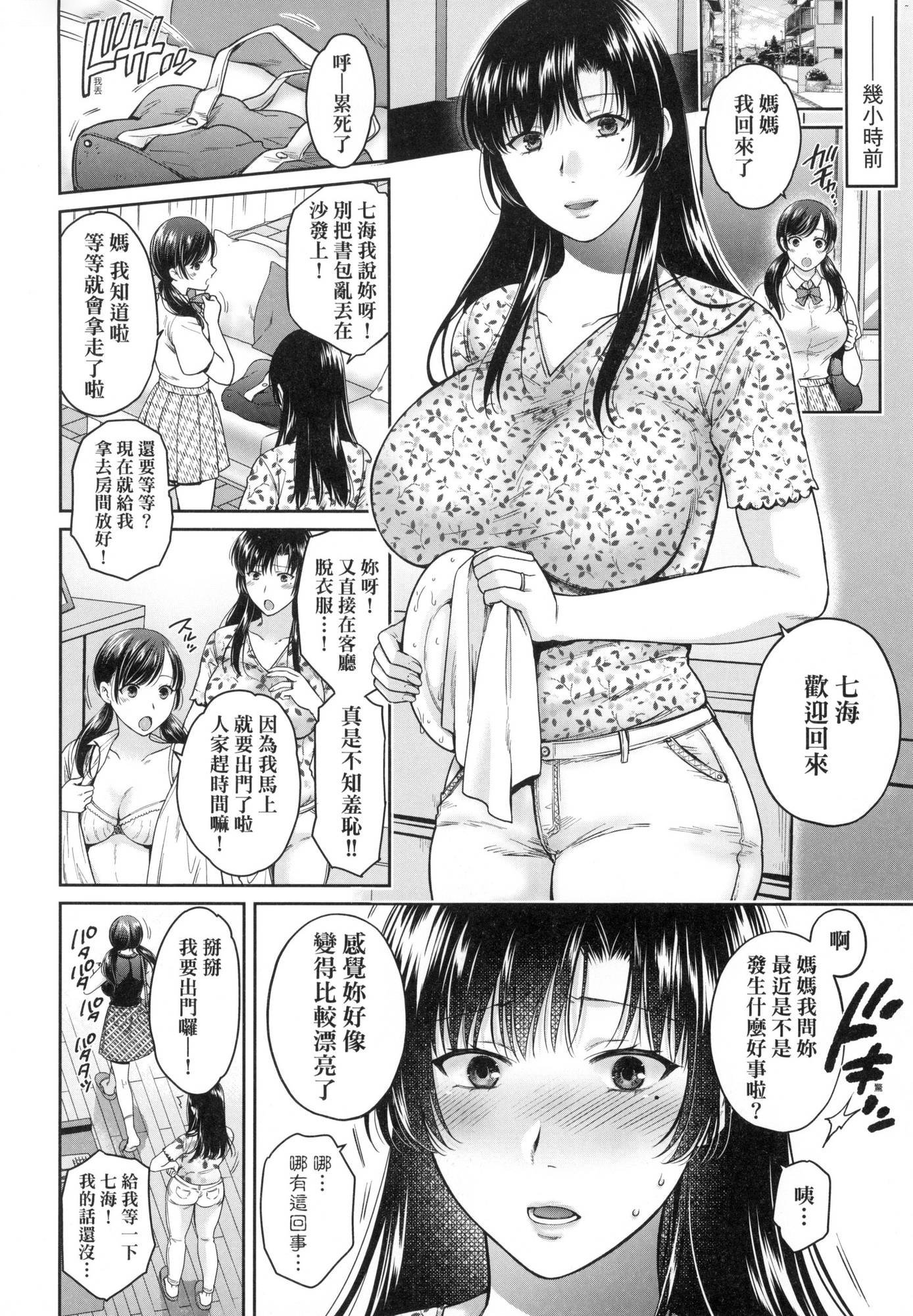 070