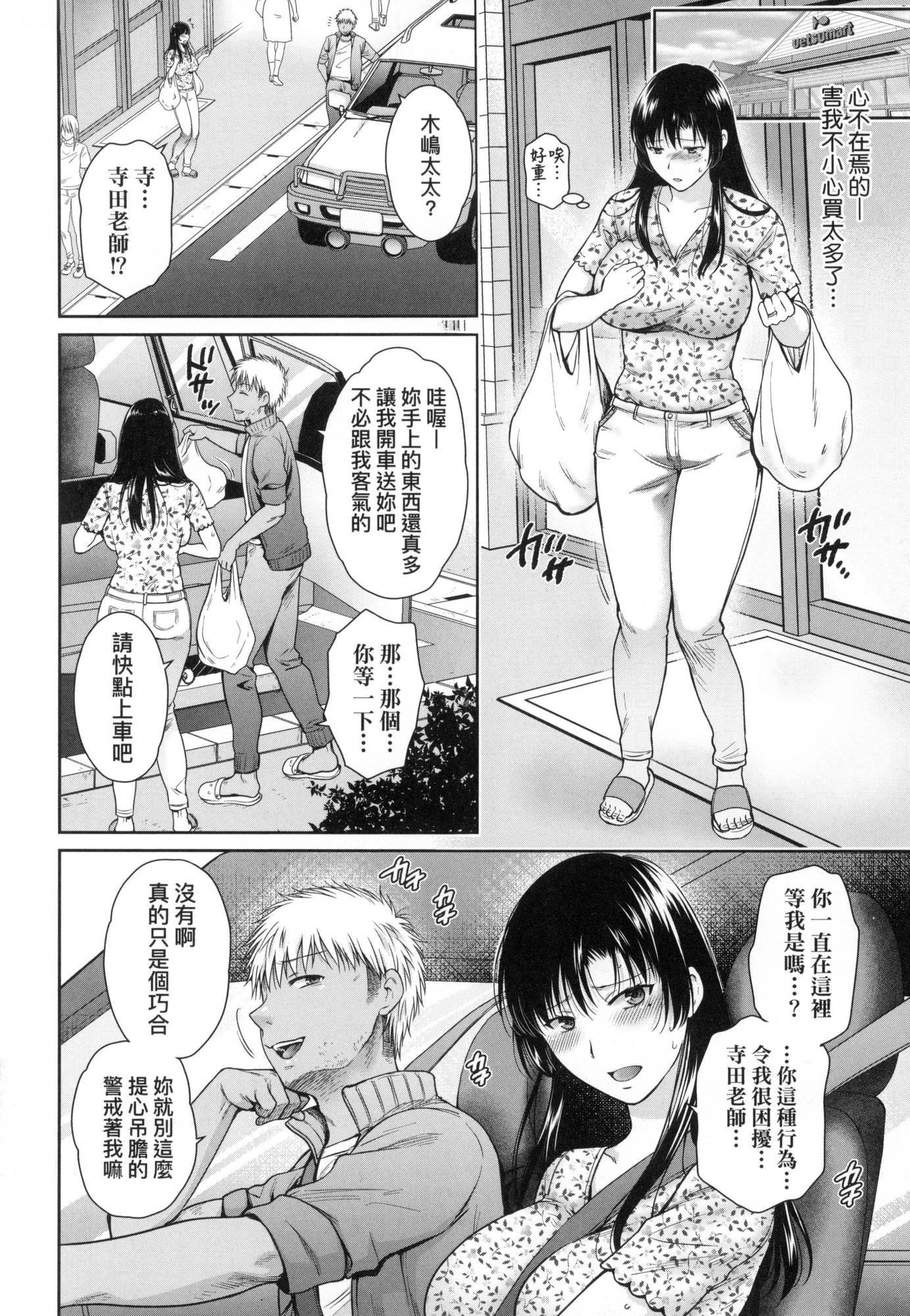 072