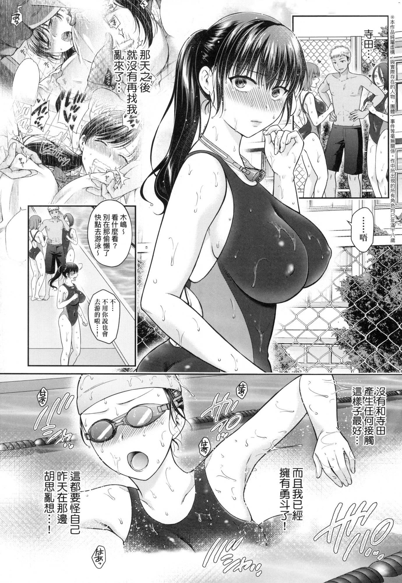 122