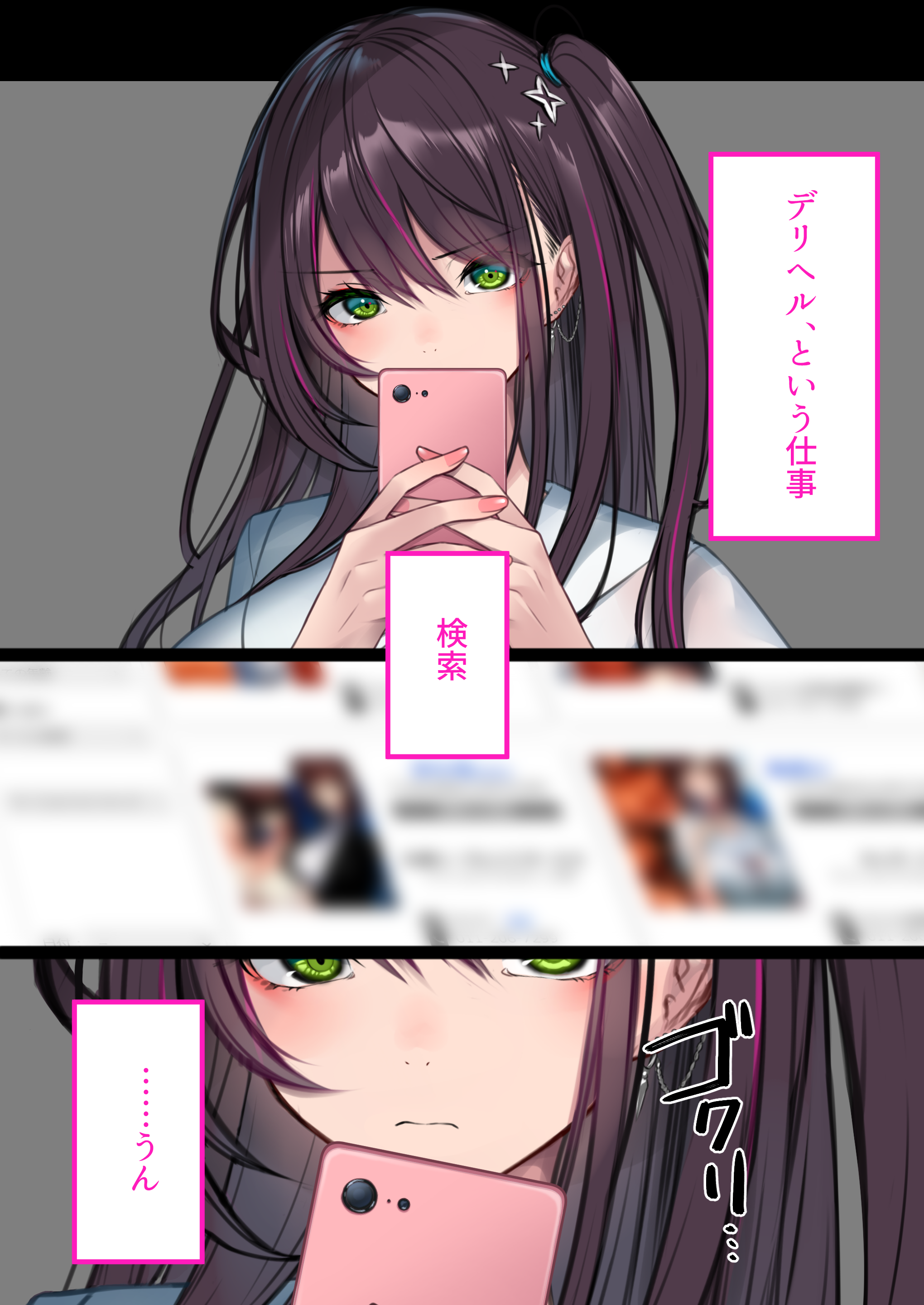 06