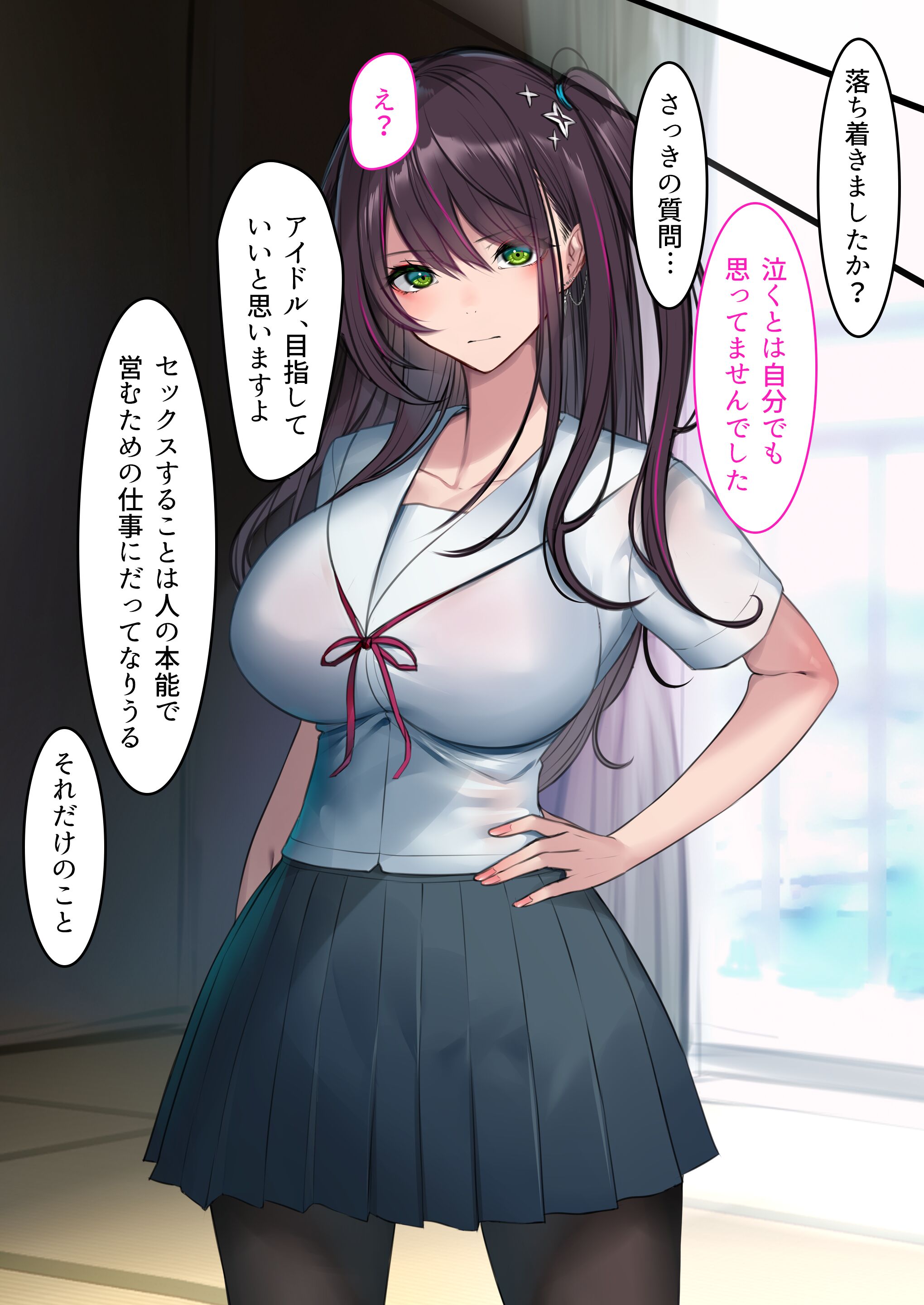42