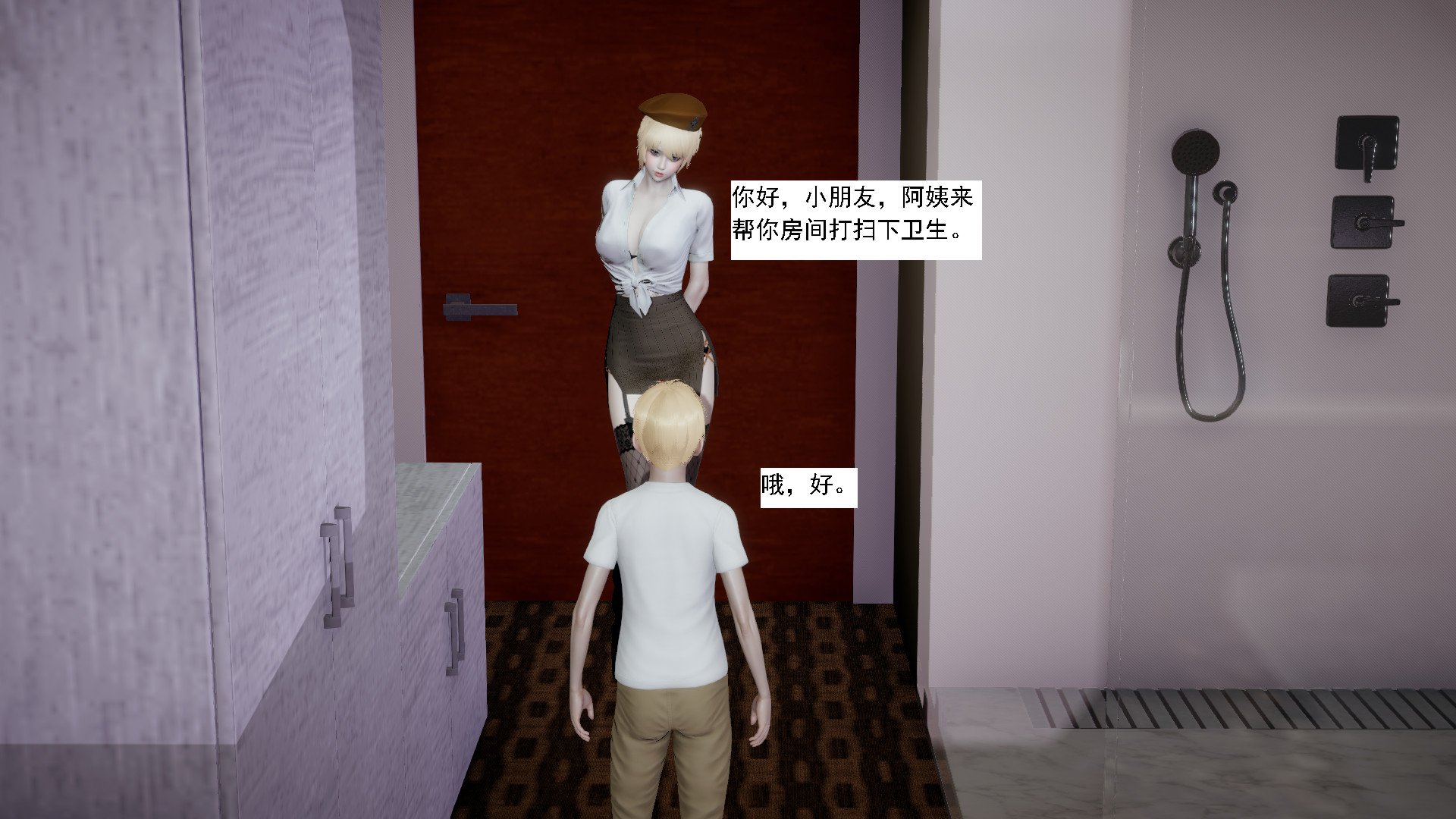 107_2_20