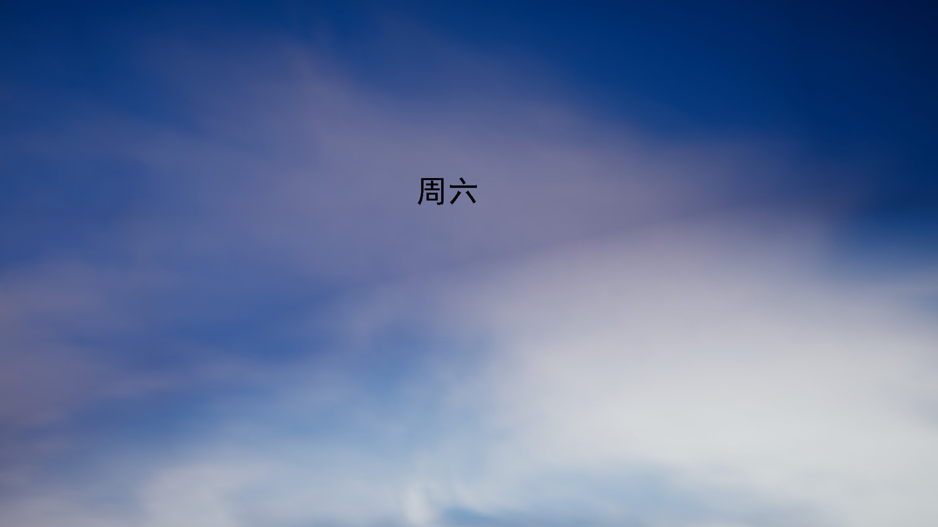 403_7_2