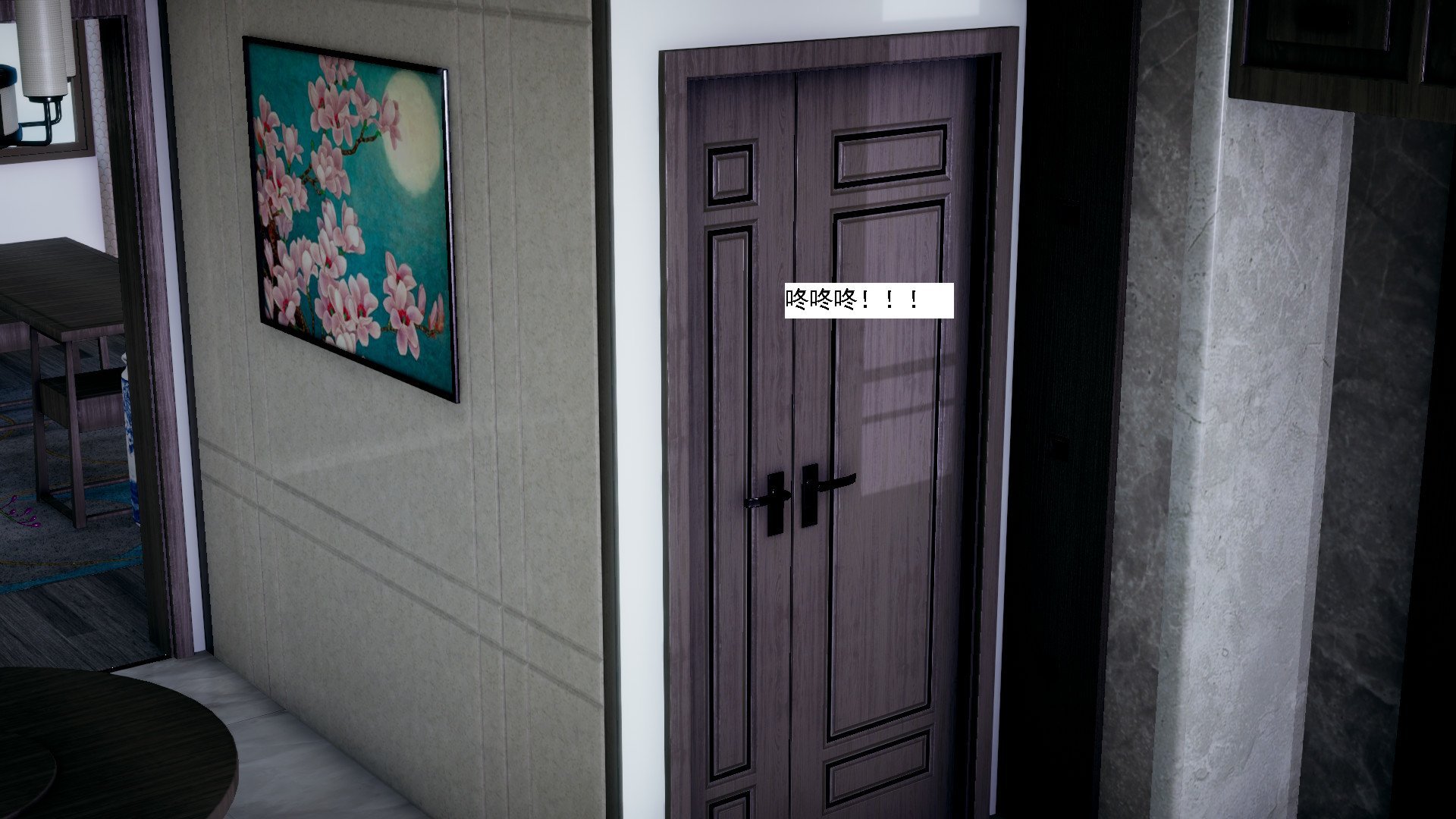 404_7_3